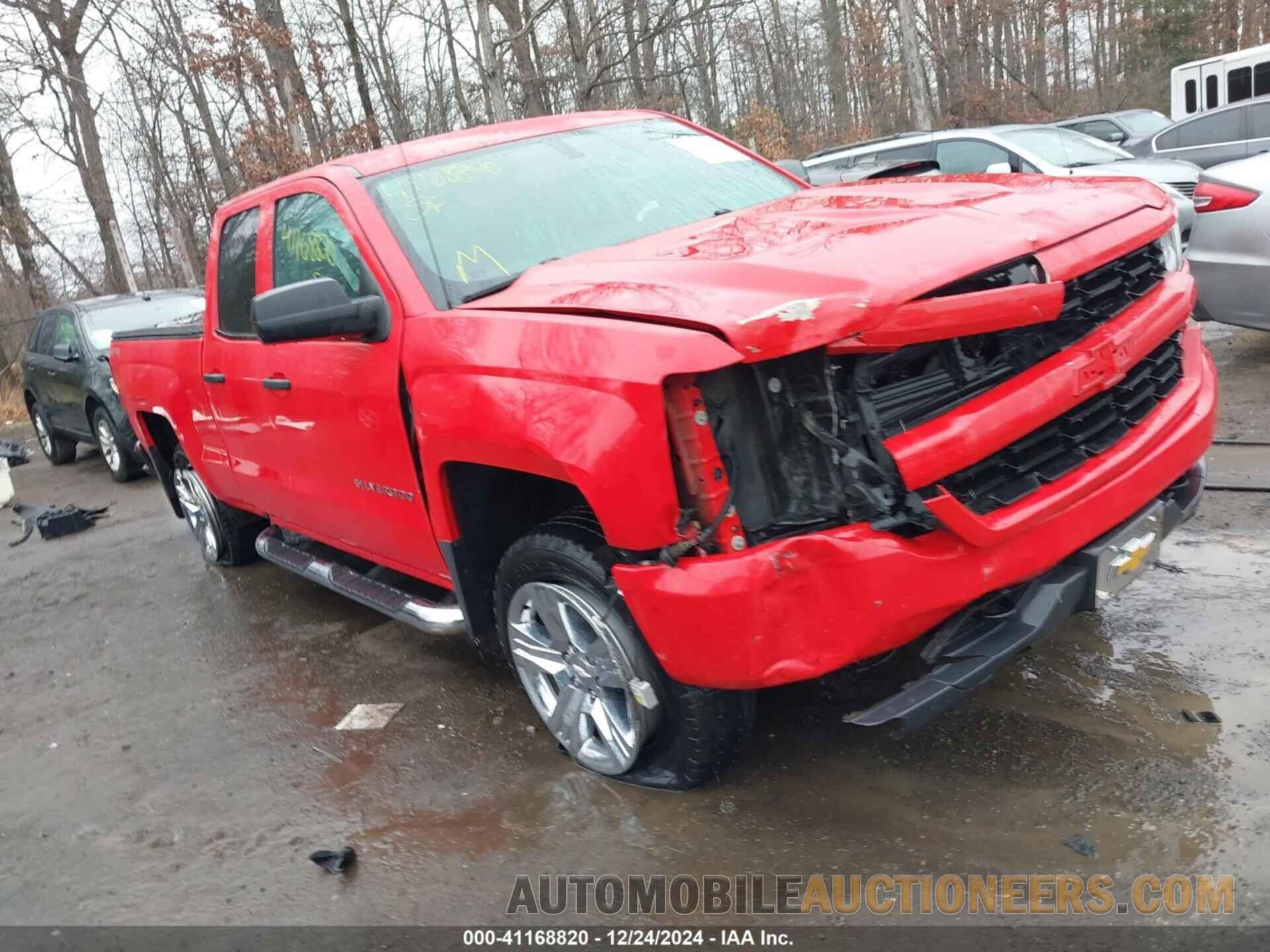 1GCVKPEC9HZ357602 CHEVROLET SILVERADO 1500 2017