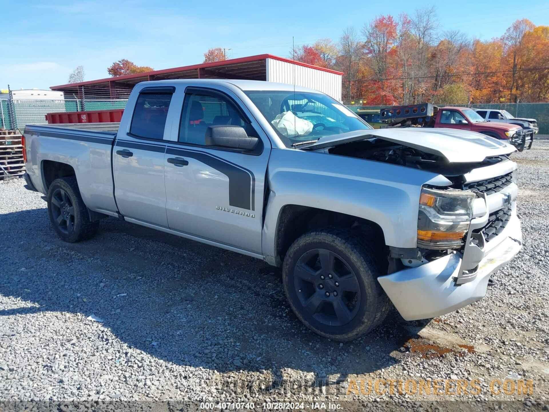 1GCVKPECXHZ203061 CHEVROLET SILVERADO 1500 2017