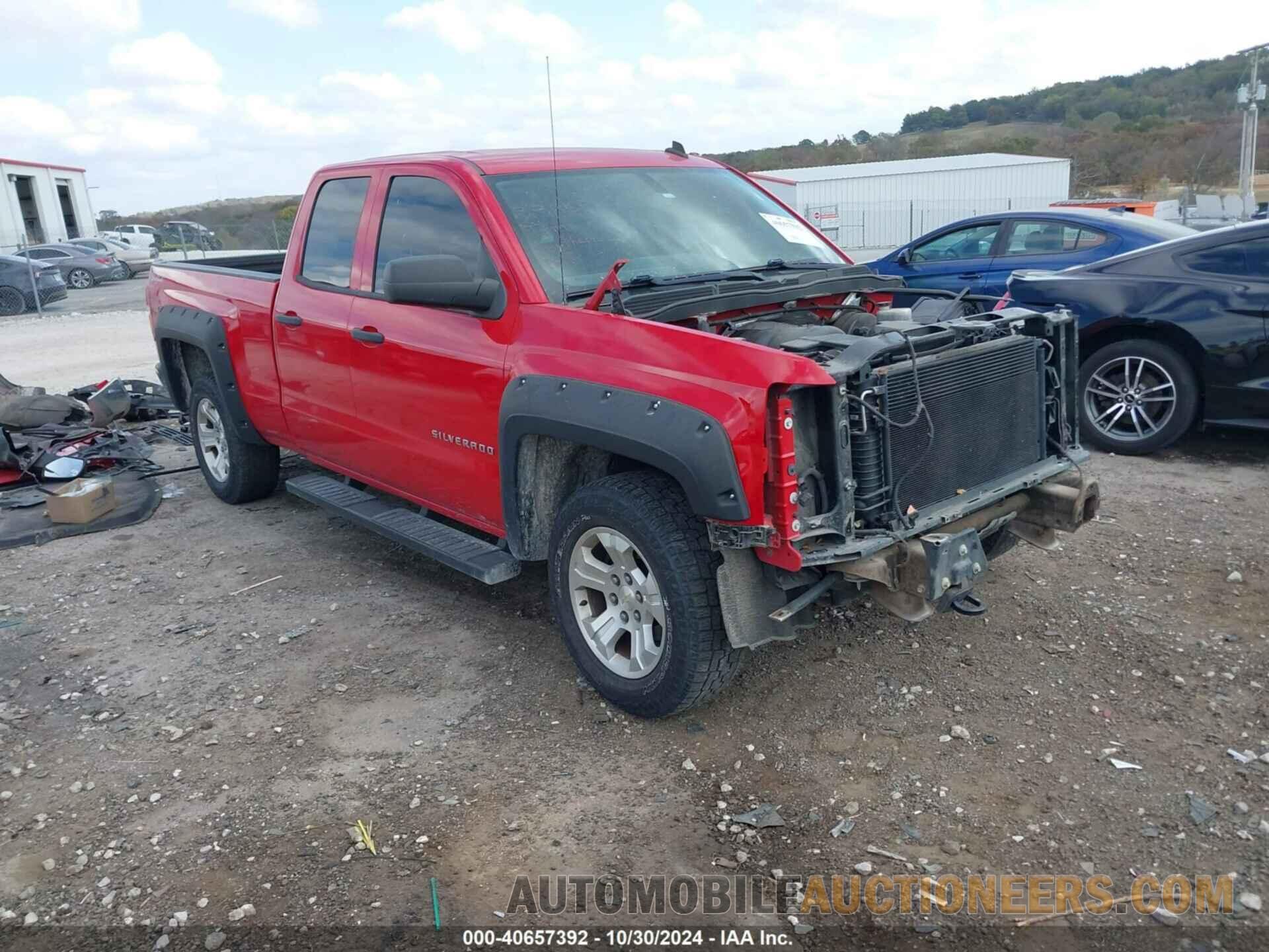 1GCVKREC0EZ312071 CHEVROLET SILVERADO 1500 2014