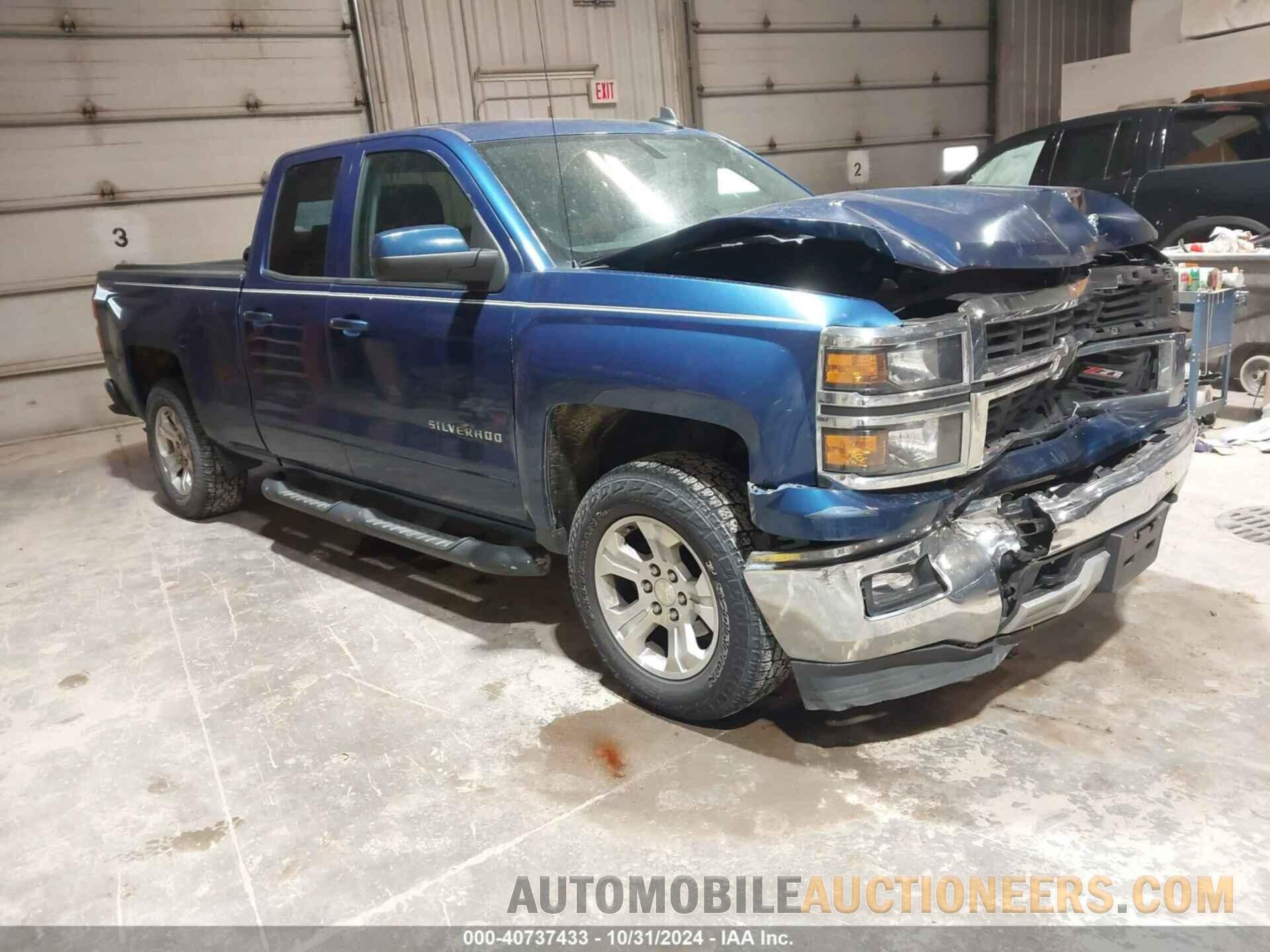 1GCVKREC0FZ325050 CHEVROLET SILVERADO 1500 2015