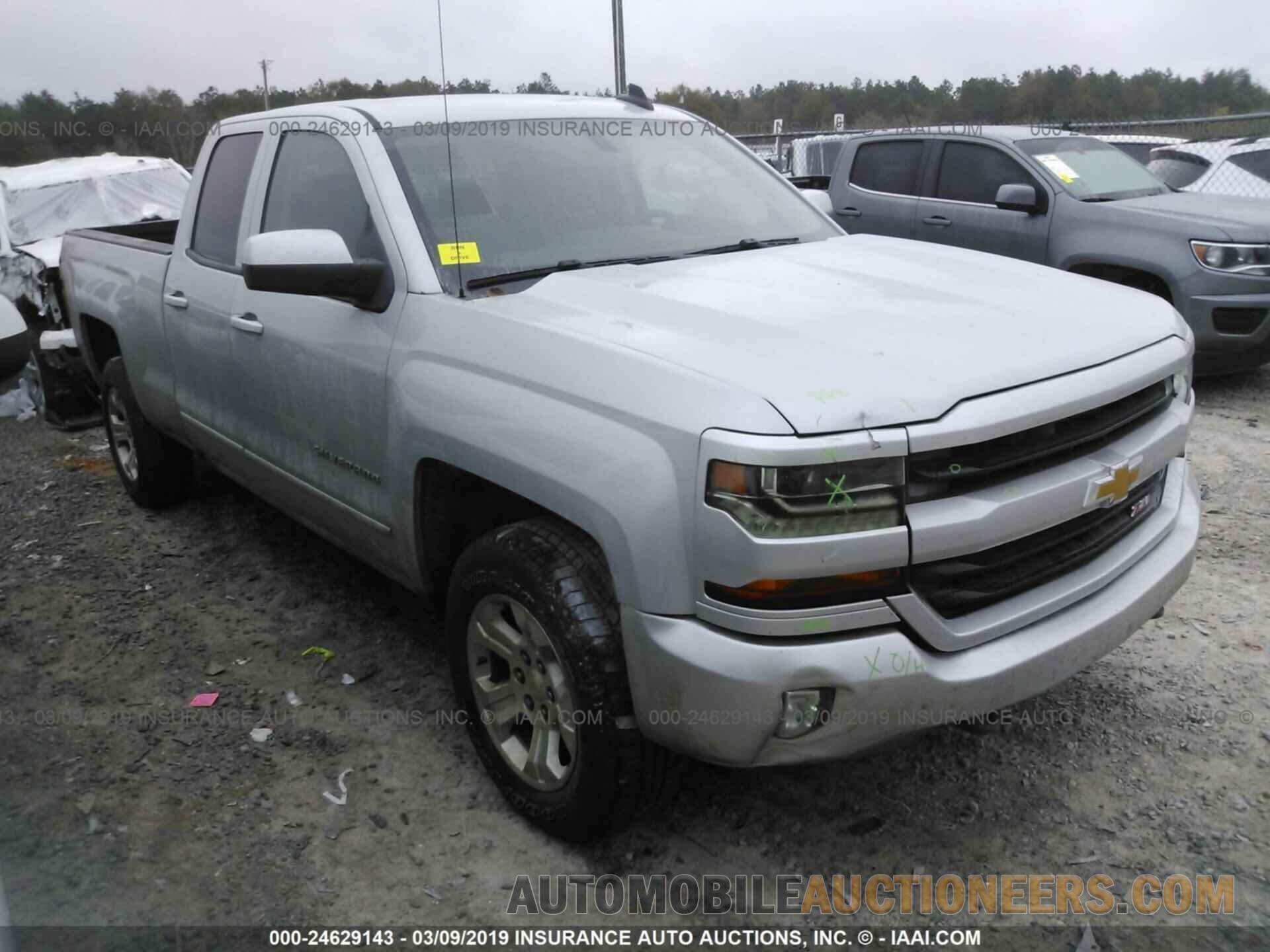 1GCVKREC0GZ372953 CHEVROLET SILVERADO 2016