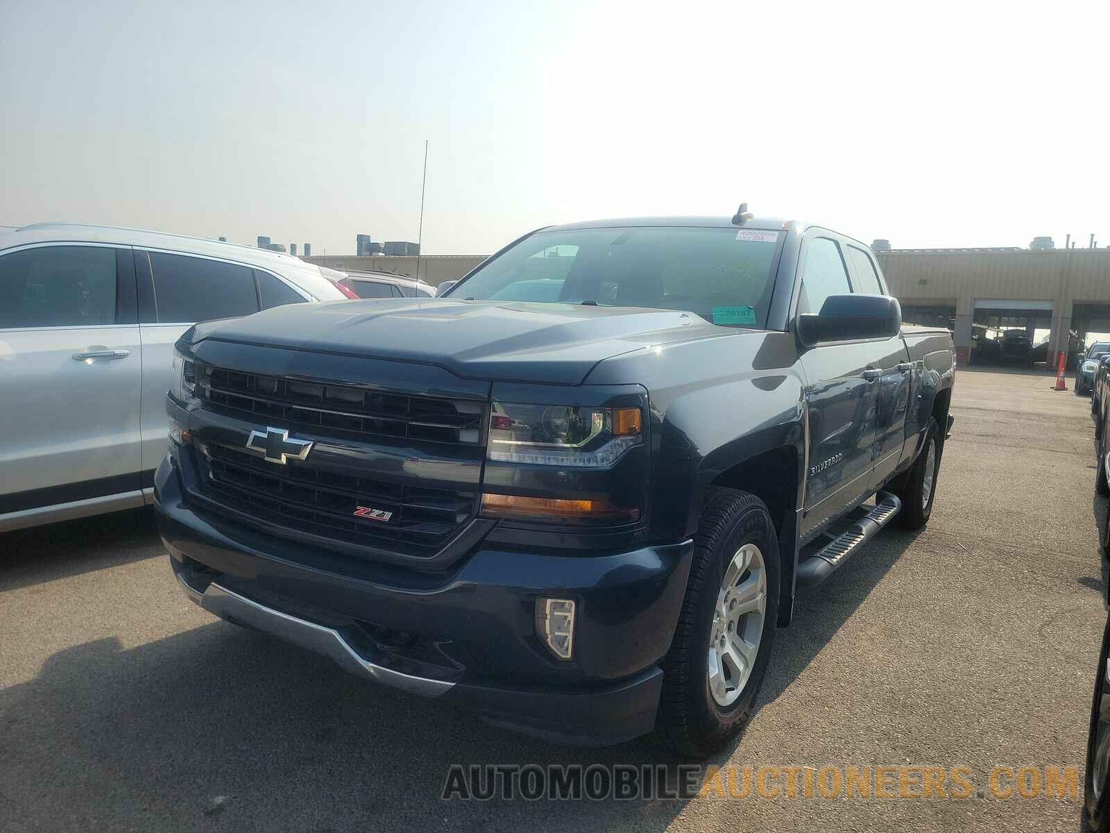 1GCVKREC0HZ154691 Chevrolet Silverado 1500 2017