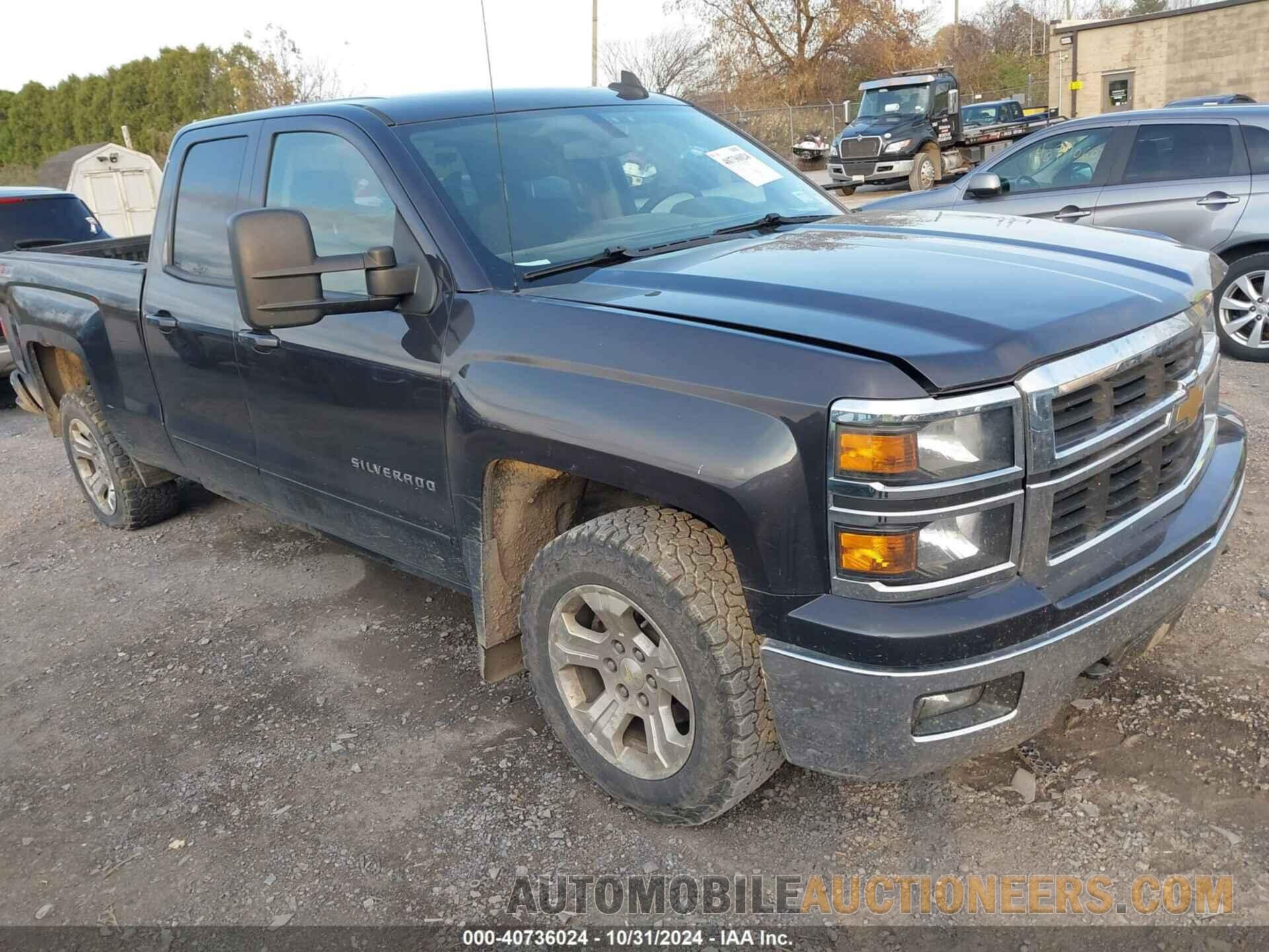 1GCVKREC1FZ406297 CHEVROLET SILVERADO 1500 2015