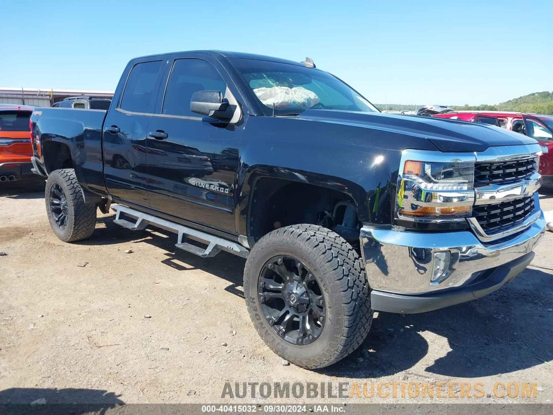 1GCVKREC1GZ310591 CHEVROLET SILVERADO 1500 2016