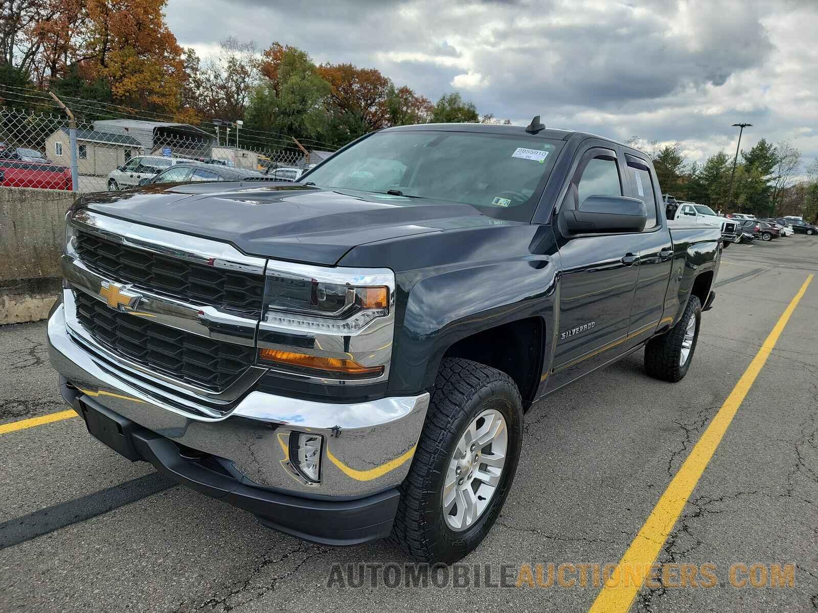 1GCVKREC1HZ309085 Chevrolet Silverado 1500 2017