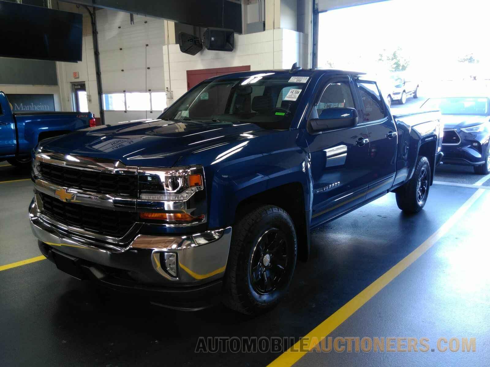 1GCVKREC1HZ325481 Chevrolet Silverado 1500 2017