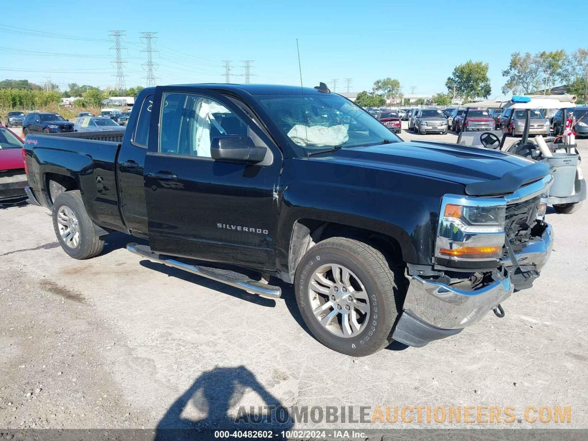 1GCVKREC1HZ348324 CHEVROLET SILVERADO 1500 2017