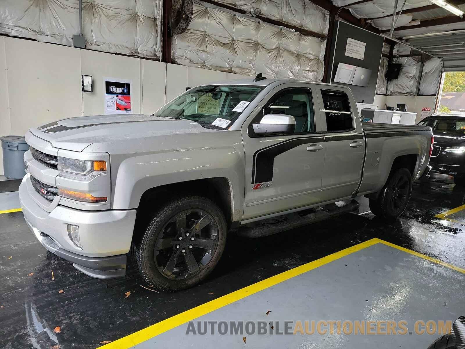 1GCVKREC2GZ395750 Chevrolet Silverado 1500 2016