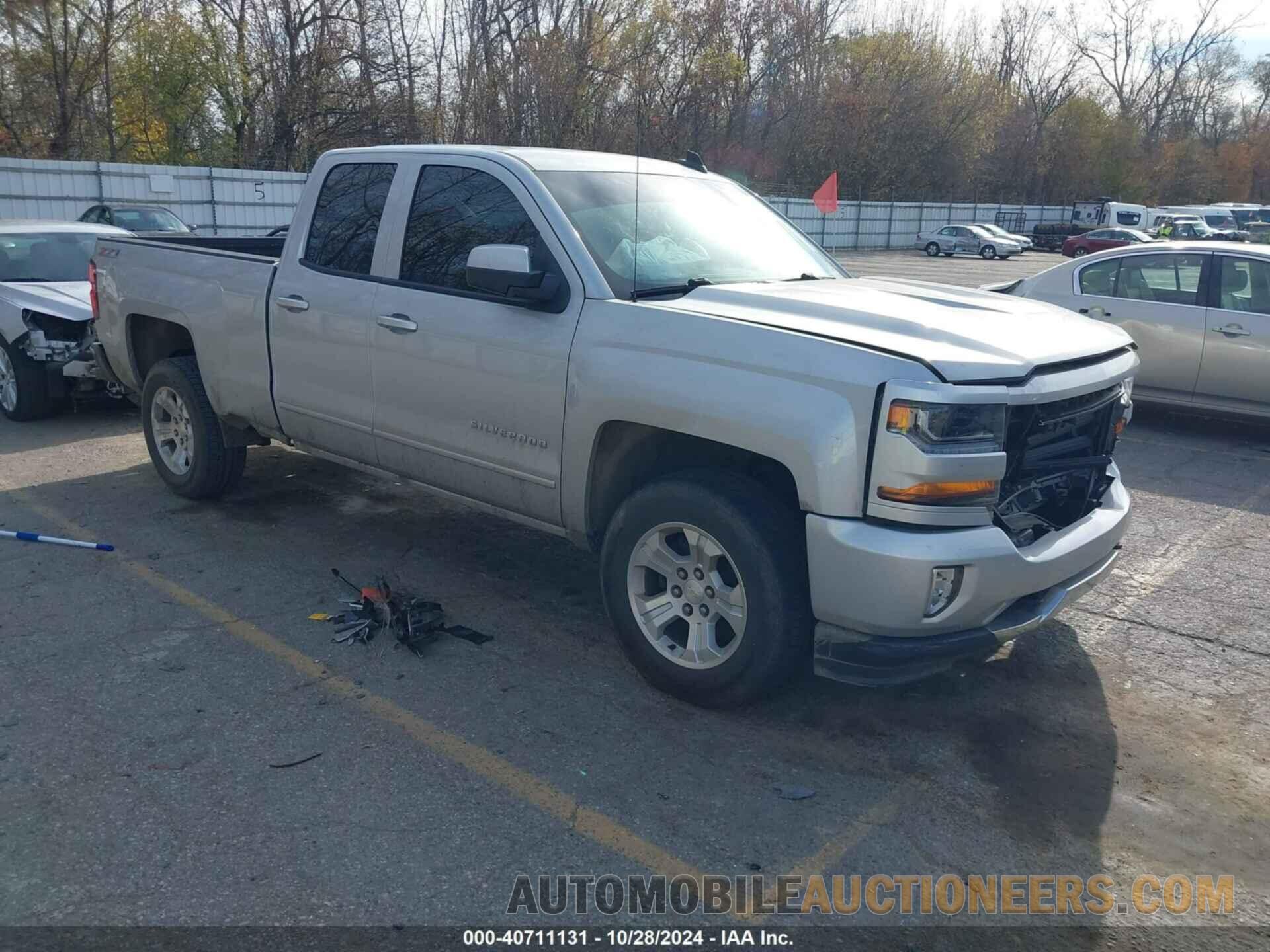 1GCVKREC2HZ319057 CHEVROLET SILVERADO 1500 2017