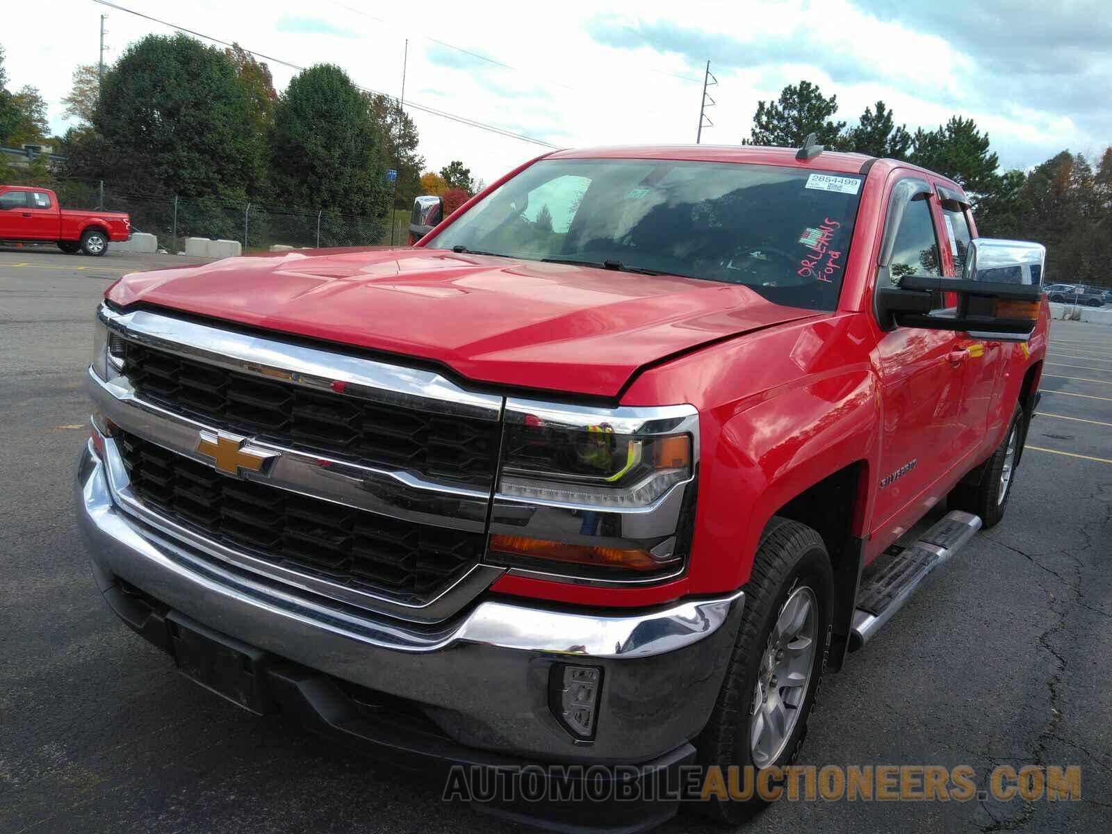 1GCVKREC2HZ396012 Chevrolet Silverado 1500 2017