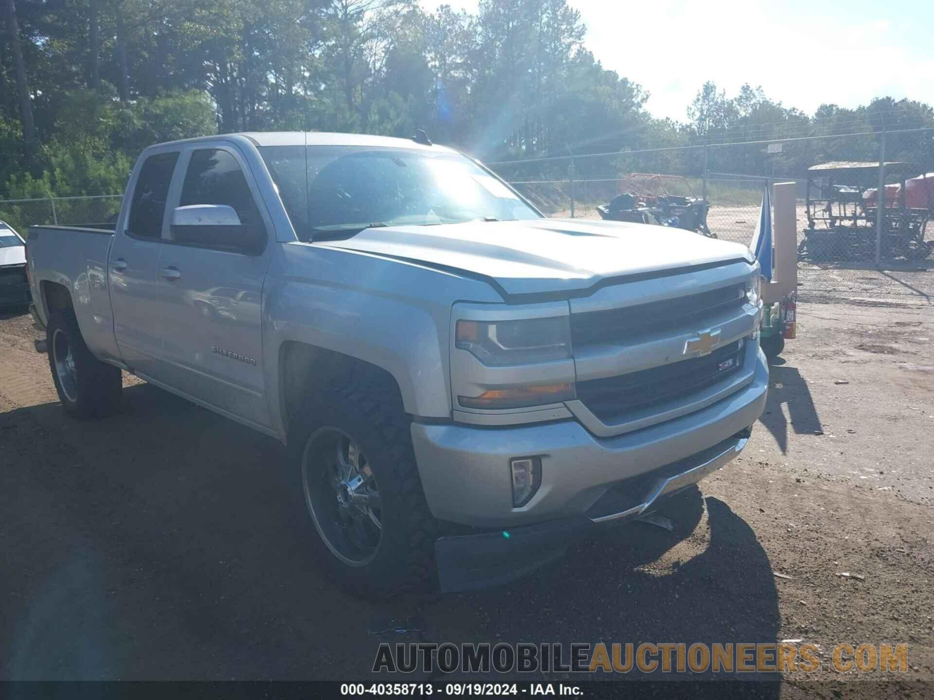 1GCVKREC3GZ214171 CHEVROLET SILVERADO 1500 2016