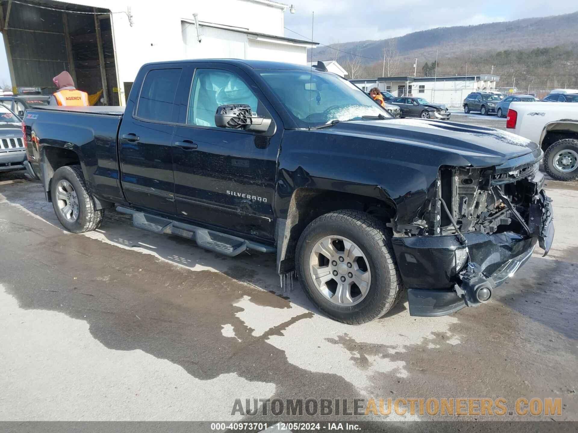 1GCVKREC3GZ367813 CHEVROLET SILVERADO 1500 2016