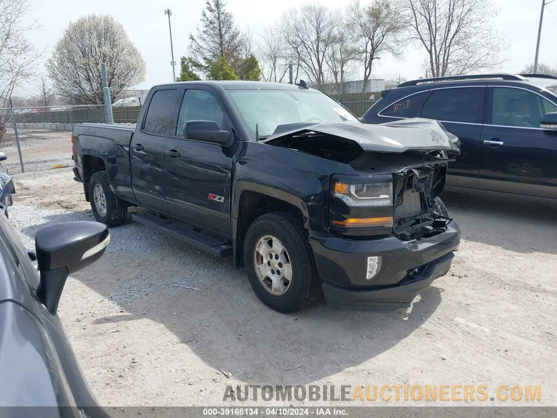 1GCVKREC3GZ376043 CHEVROLET SILVERADO 1500 2016