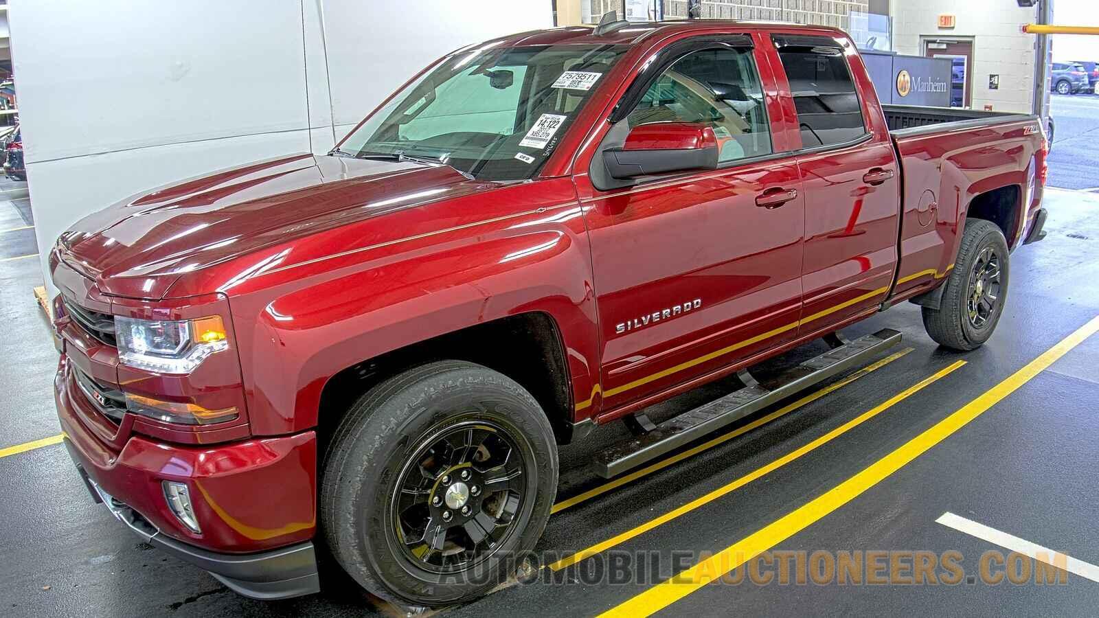 1GCVKREC3HZ211434 Chevrolet Silverado 1500 2017