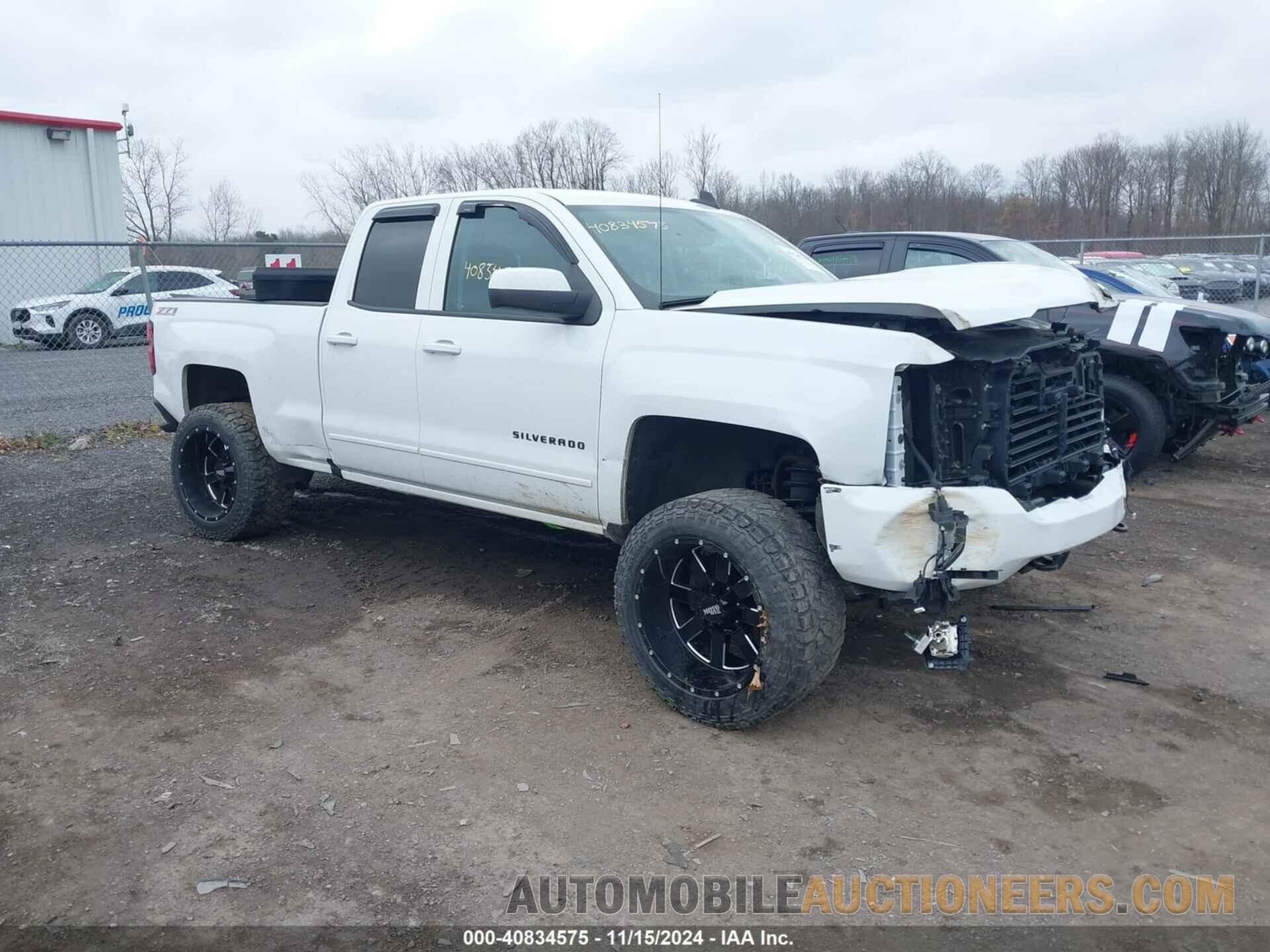 1GCVKREC3HZ349409 CHEVROLET SILVERADO 1500 2017