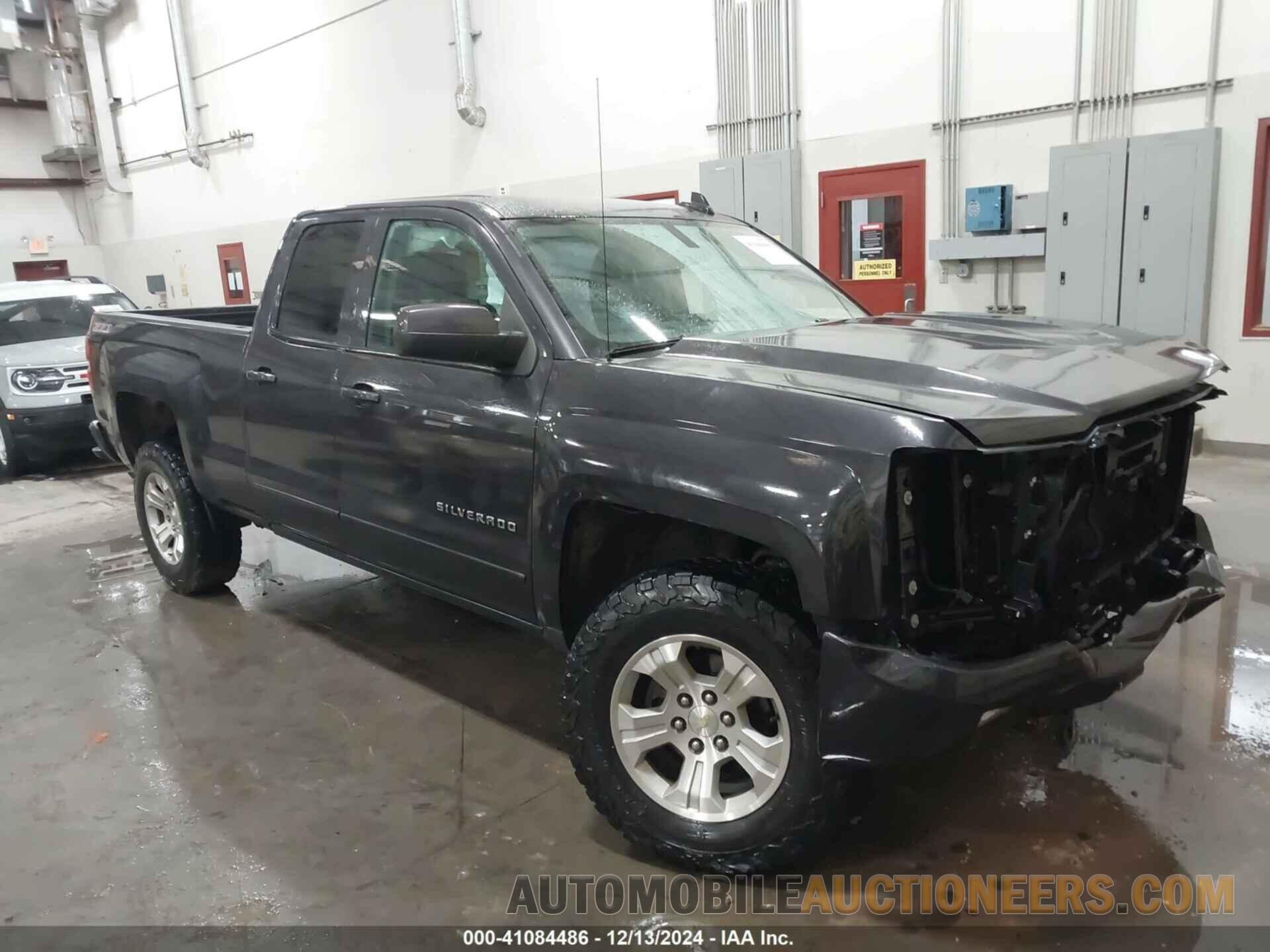 1GCVKREC4GZ108747 CHEVROLET SILVERADO 1500 2016