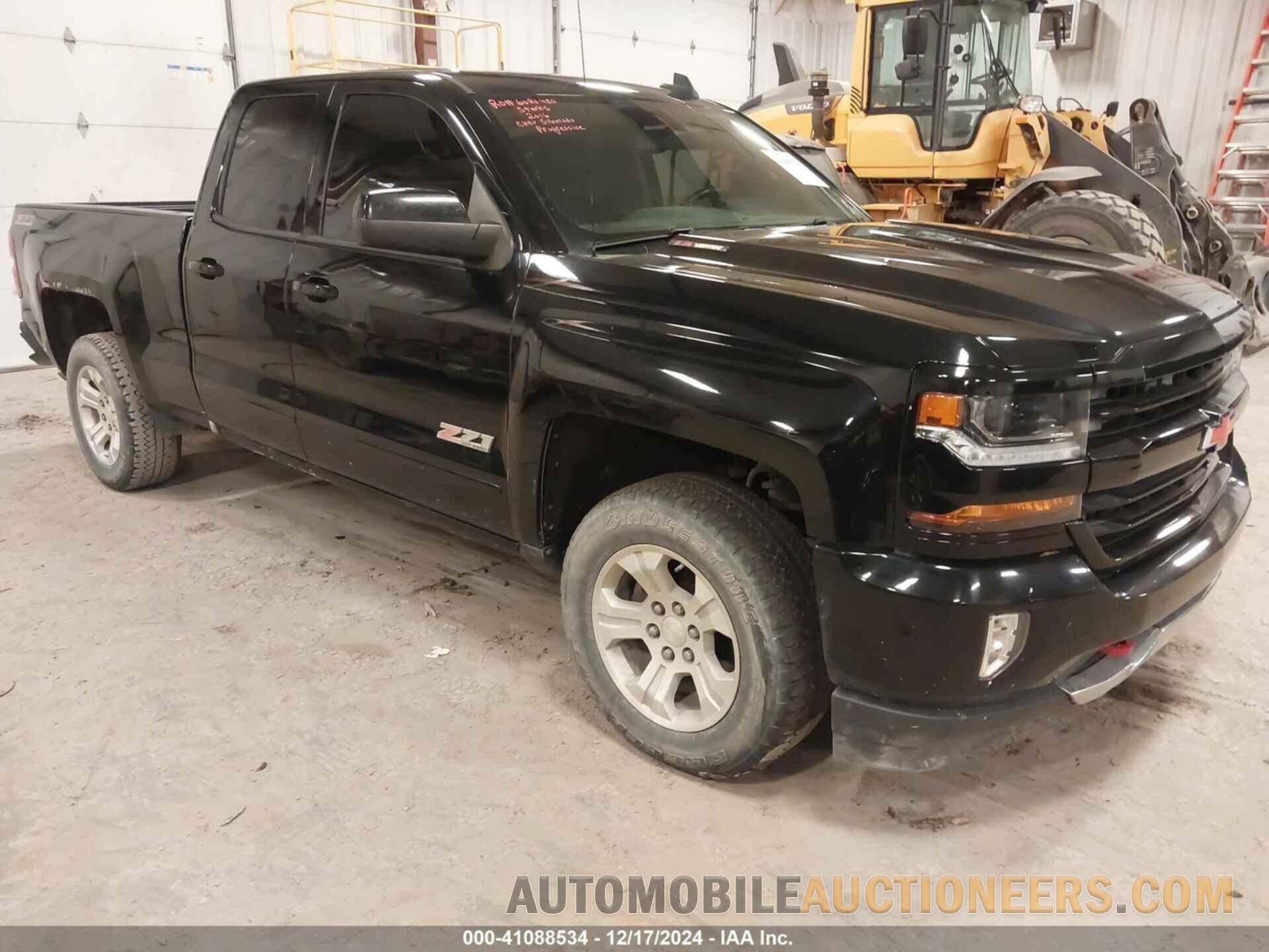 1GCVKREC4GZ188048 CHEVROLET SILVERADO 1500 2016