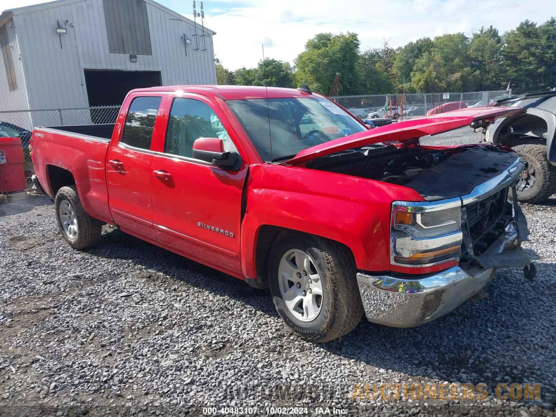 1GCVKREC4HZ127168 CHEVROLET SILVERADO 1500 2017