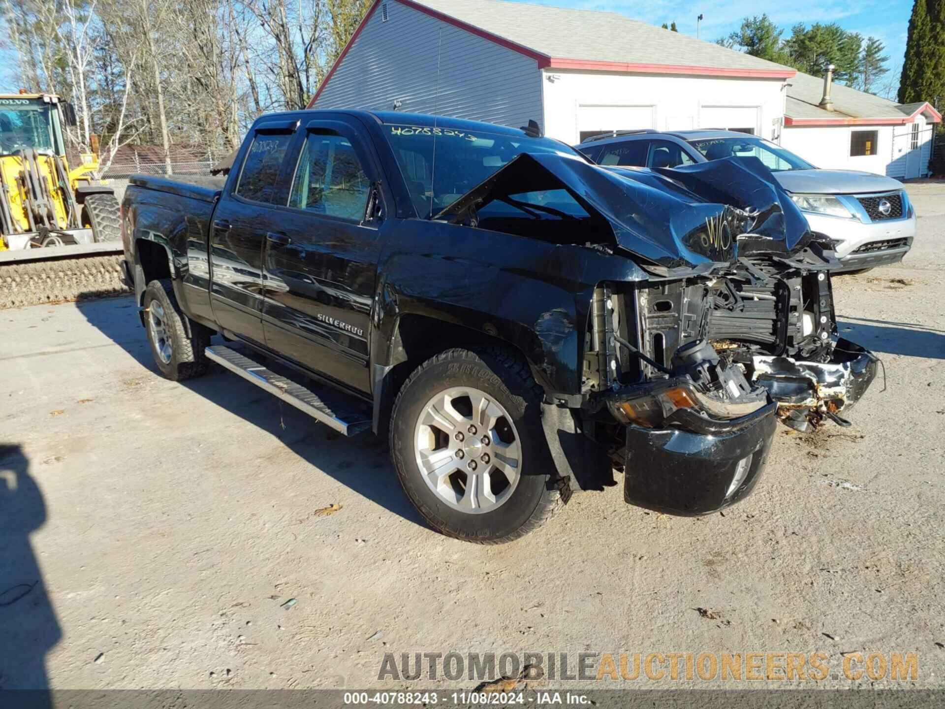 1GCVKREC4HZ227660 CHEVROLET SILVERADO 1500 2017