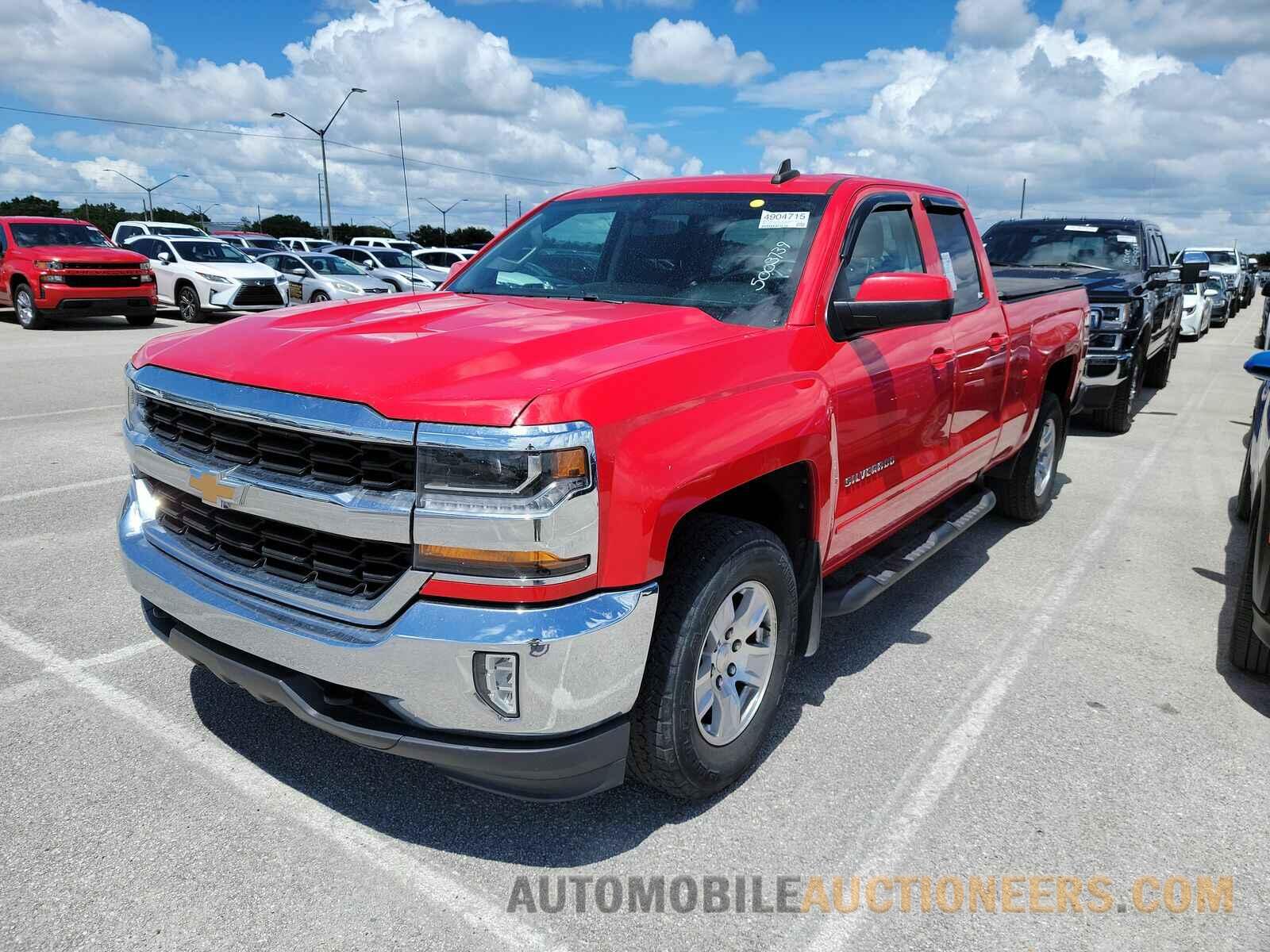 1GCVKREC4HZ256821 Chevrolet Silverado 1500 2017