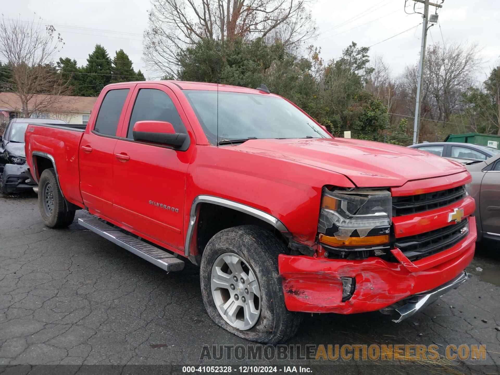 1GCVKREC4HZ287602 CHEVROLET SILVERADO 1500 2017