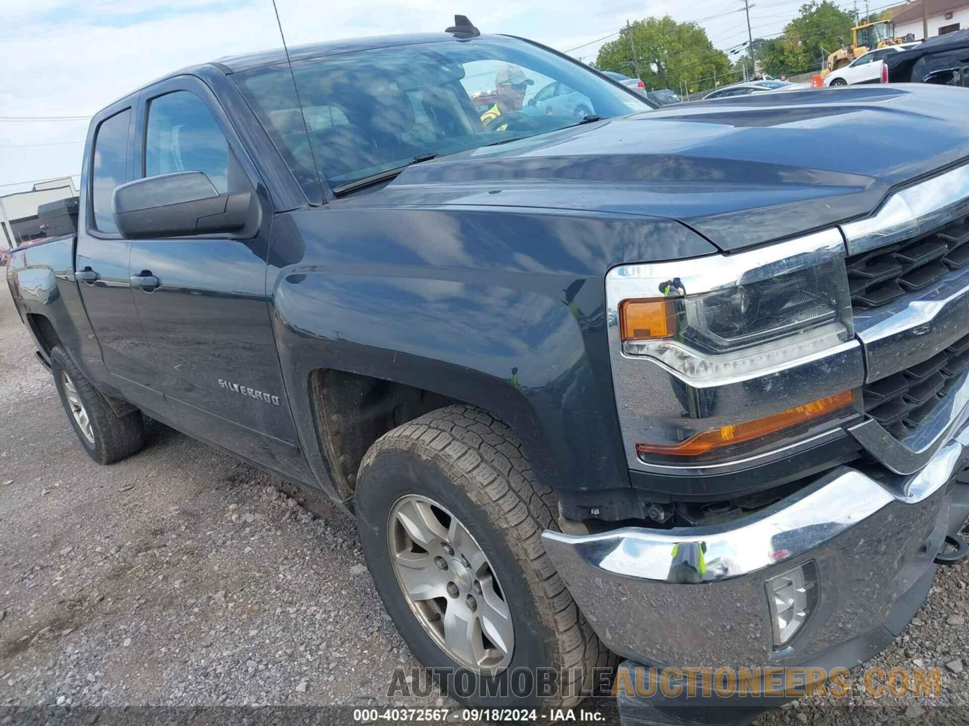 1GCVKREC4HZ335793 CHEVROLET SILVERADO 1500 2017