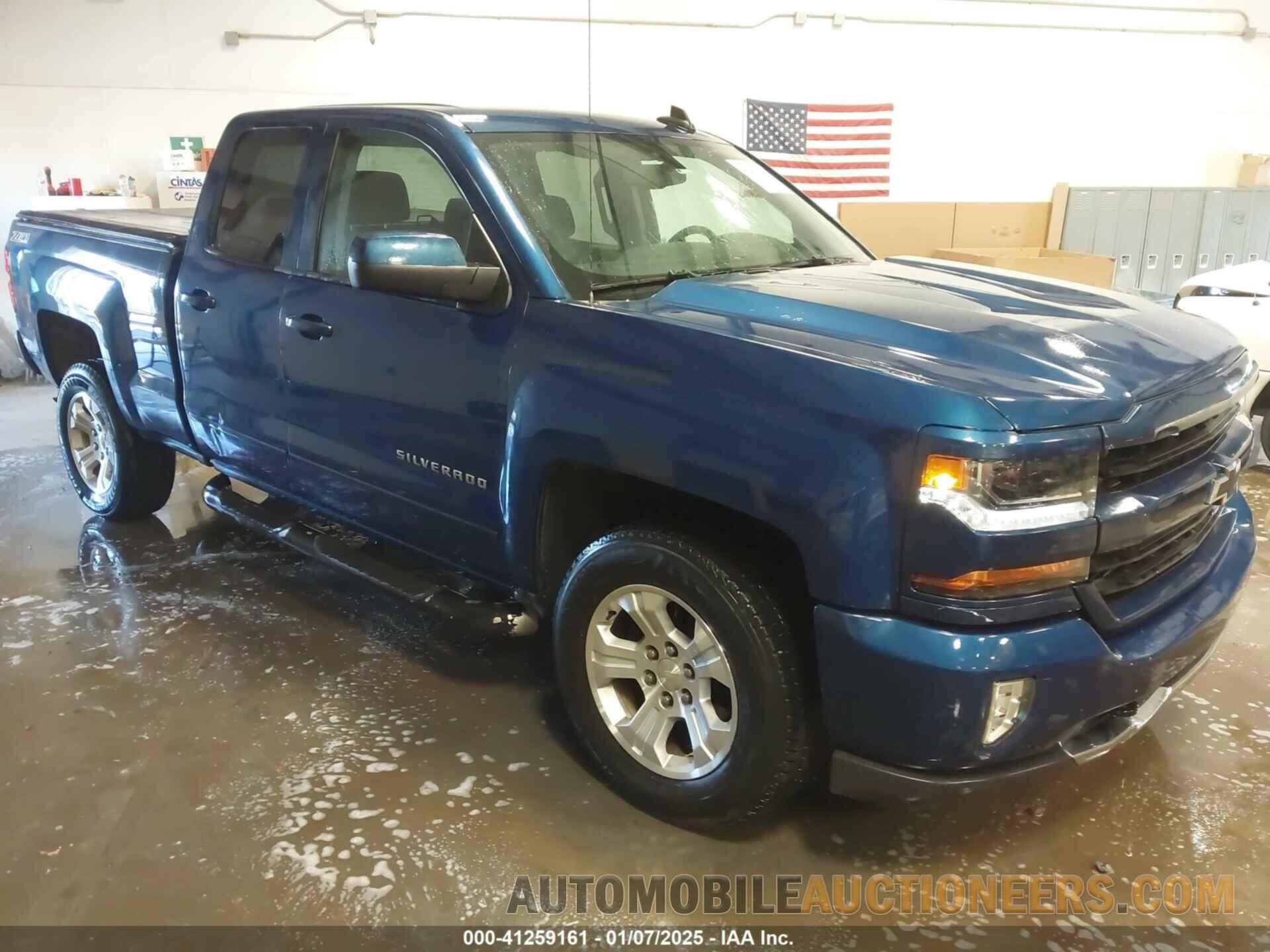 1GCVKREC4HZ341612 CHEVROLET SILVERADO 1500 2017