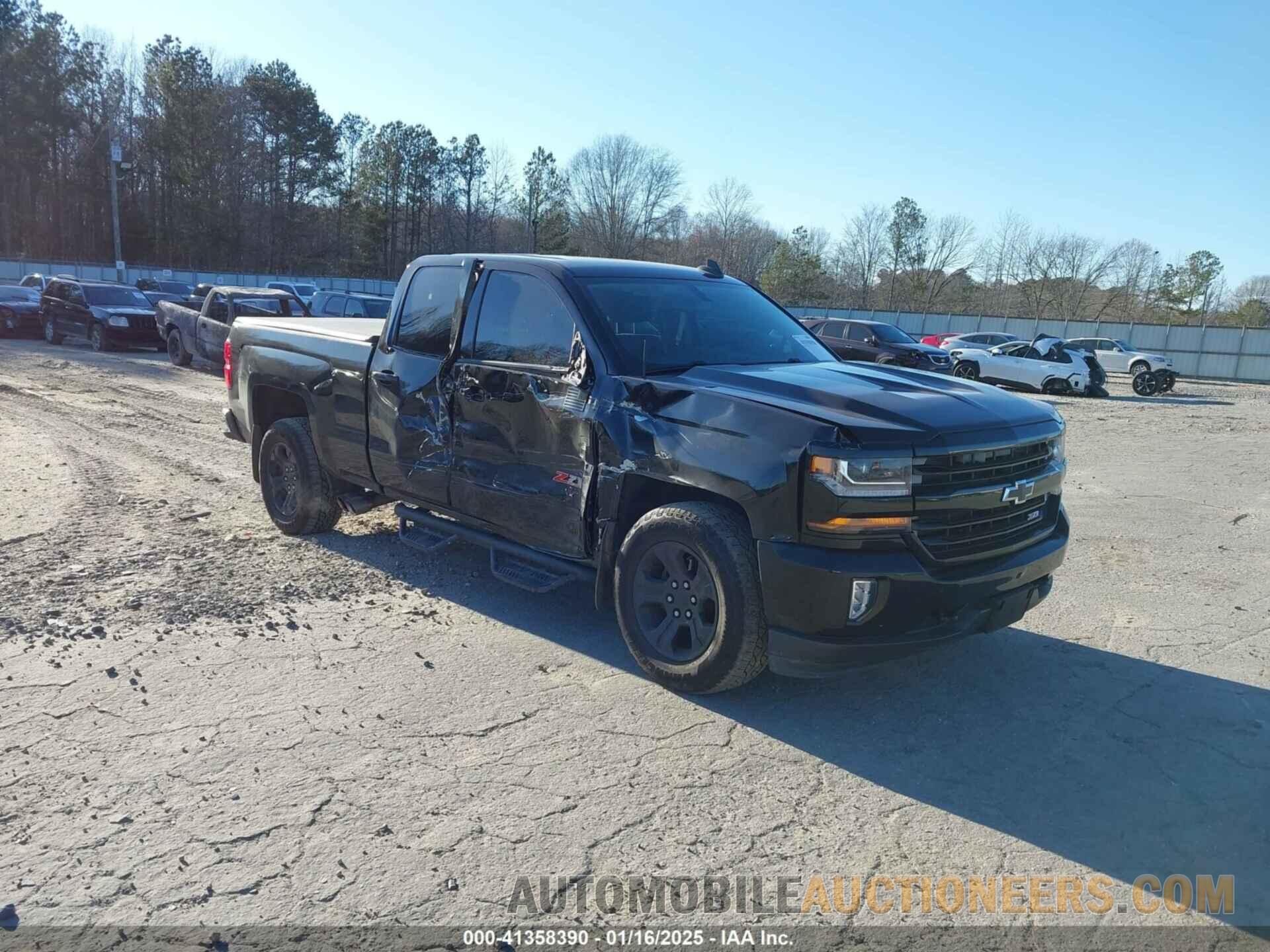 1GCVKREC5HZ175617 CHEVROLET SILVERADO 1500 2017