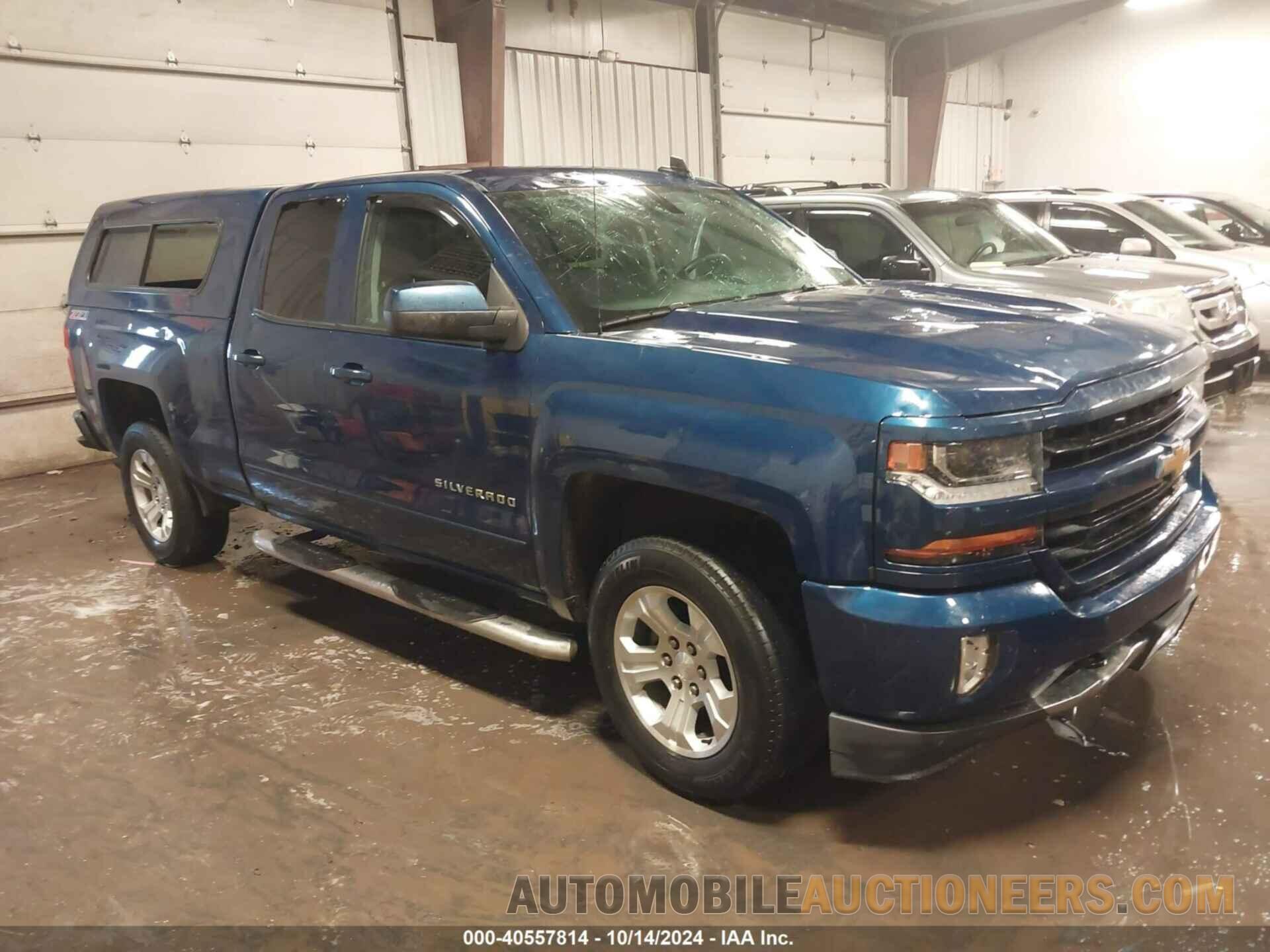 1GCVKREC5HZ186102 CHEVROLET SILVERADO 1500 2017