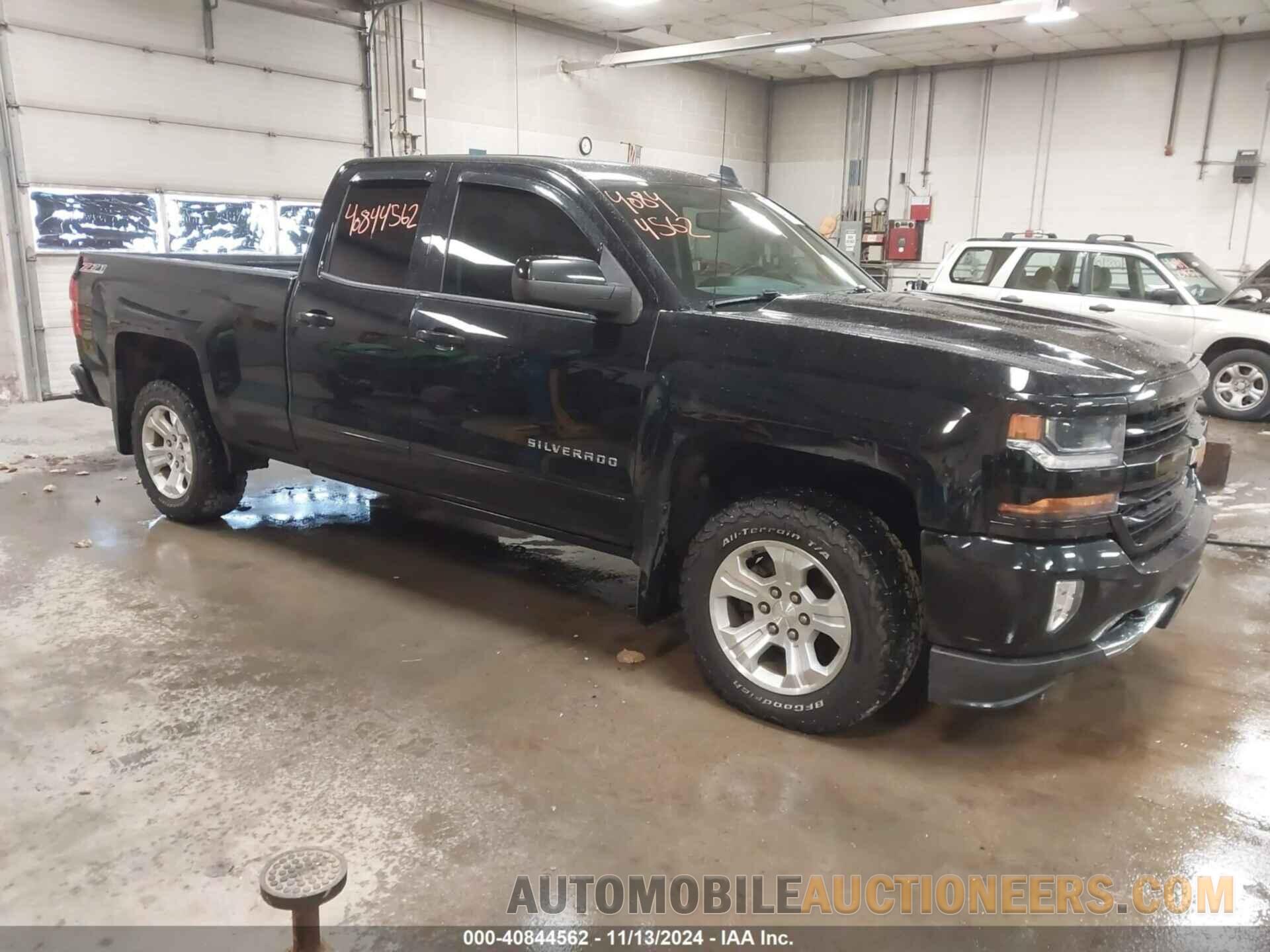 1GCVKREC5HZ233015 CHEVROLET SILVERADO 1500 2017