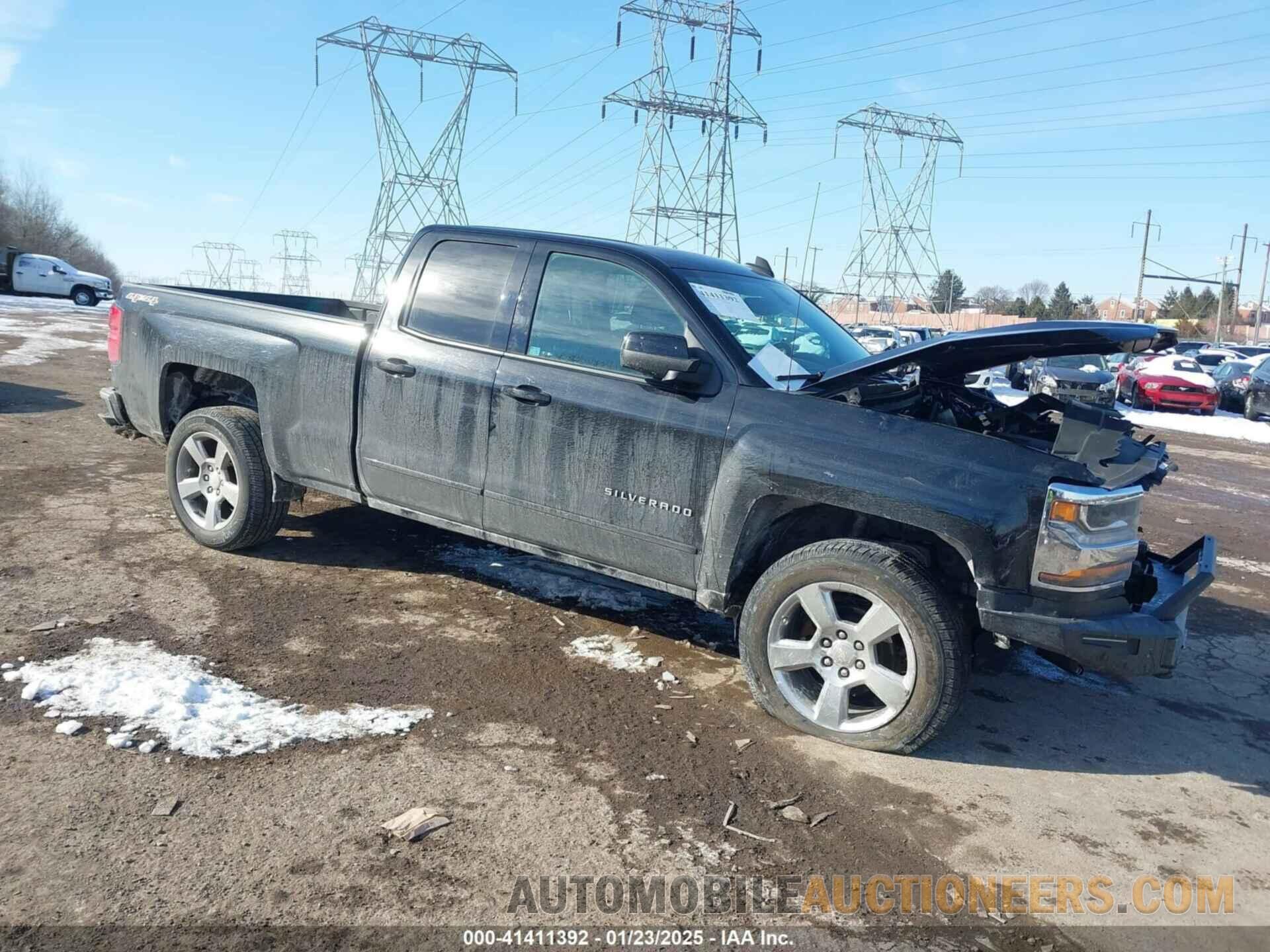 1GCVKREC5HZ285423 CHEVROLET SILVERADO 1500 2017