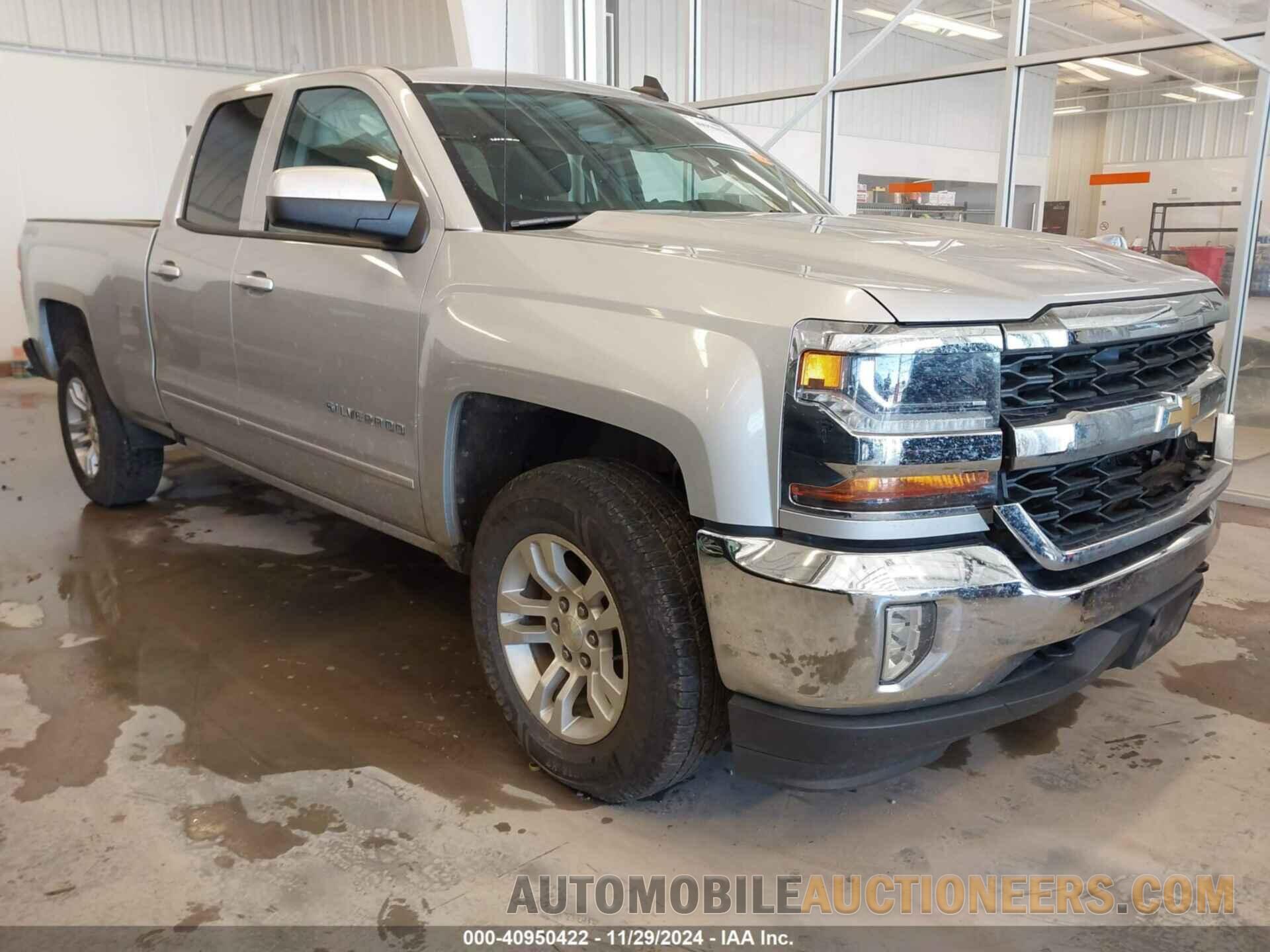 1GCVKREC5HZ313348 CHEVROLET SILVERADO 1500 2017