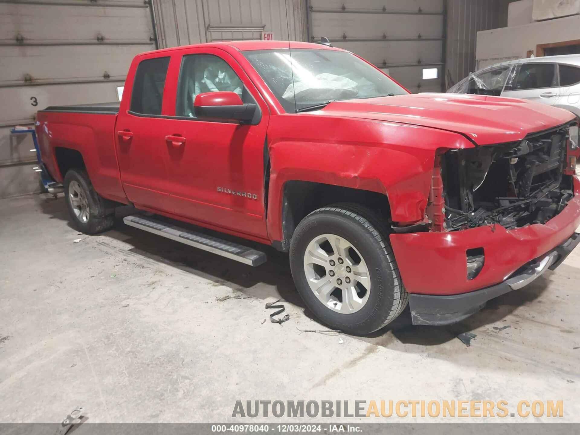 1GCVKREC5HZ364641 CHEVROLET SILVERADO 1500 2017