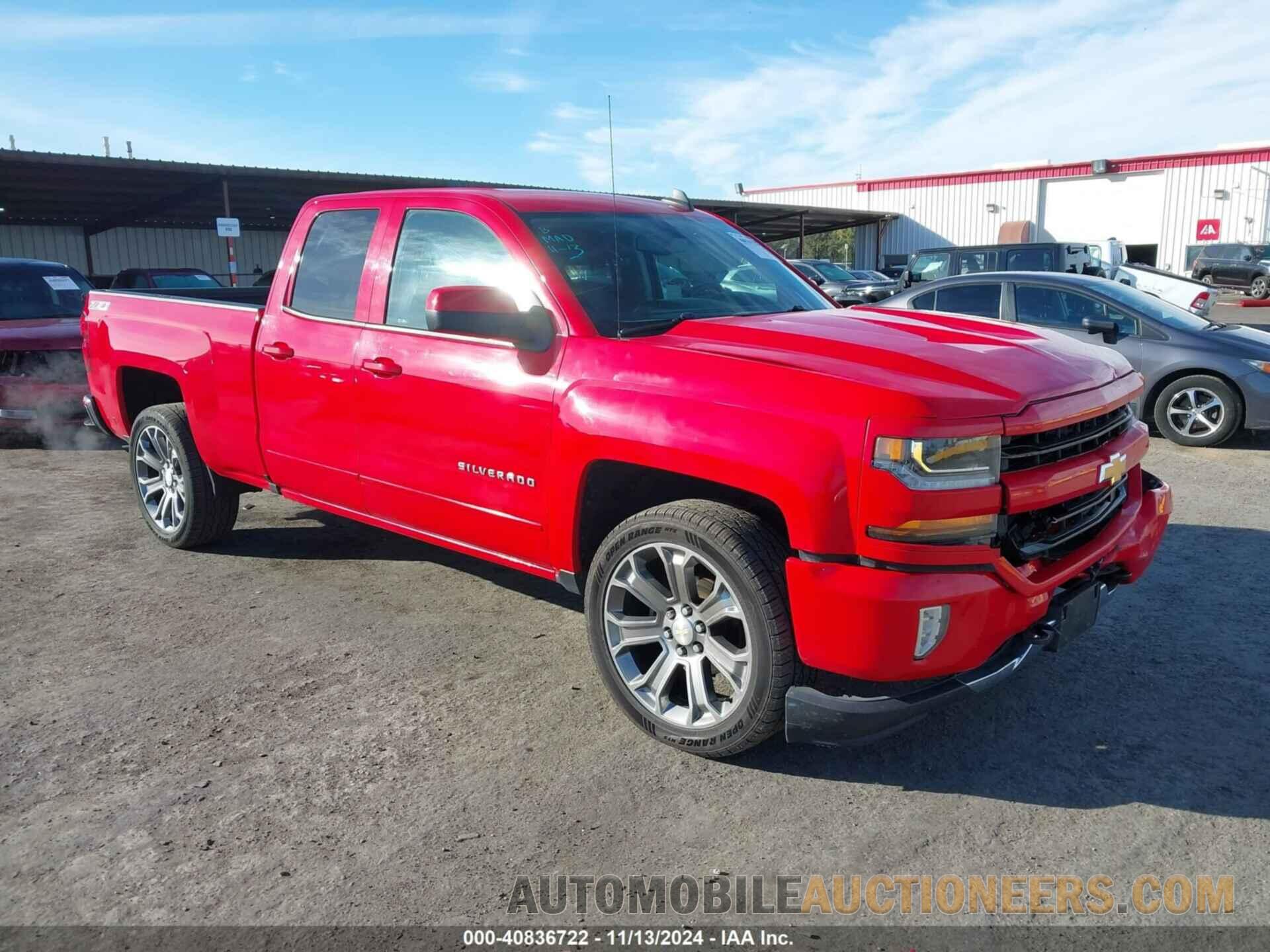 1GCVKREC6HZ220449 CHEVROLET SILVERADO 1500 2017