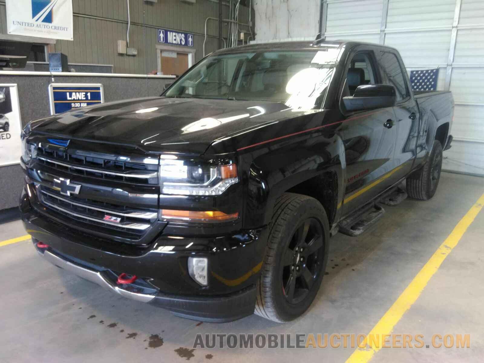 1GCVKREC6HZ269943 Chevrolet Silverado 1500 2017