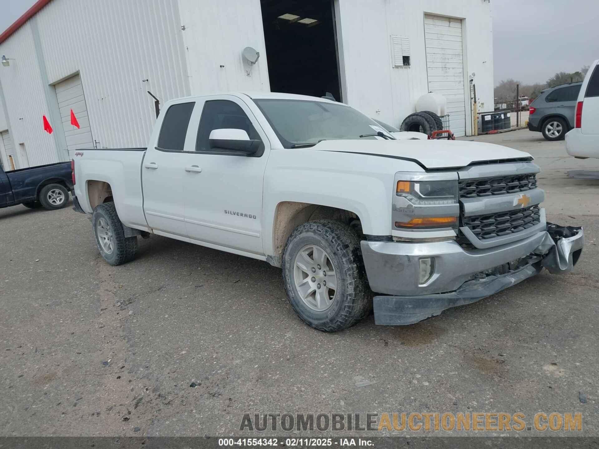 1GCVKREC6HZ351364 CHEVROLET SILVERADO 1500 2017