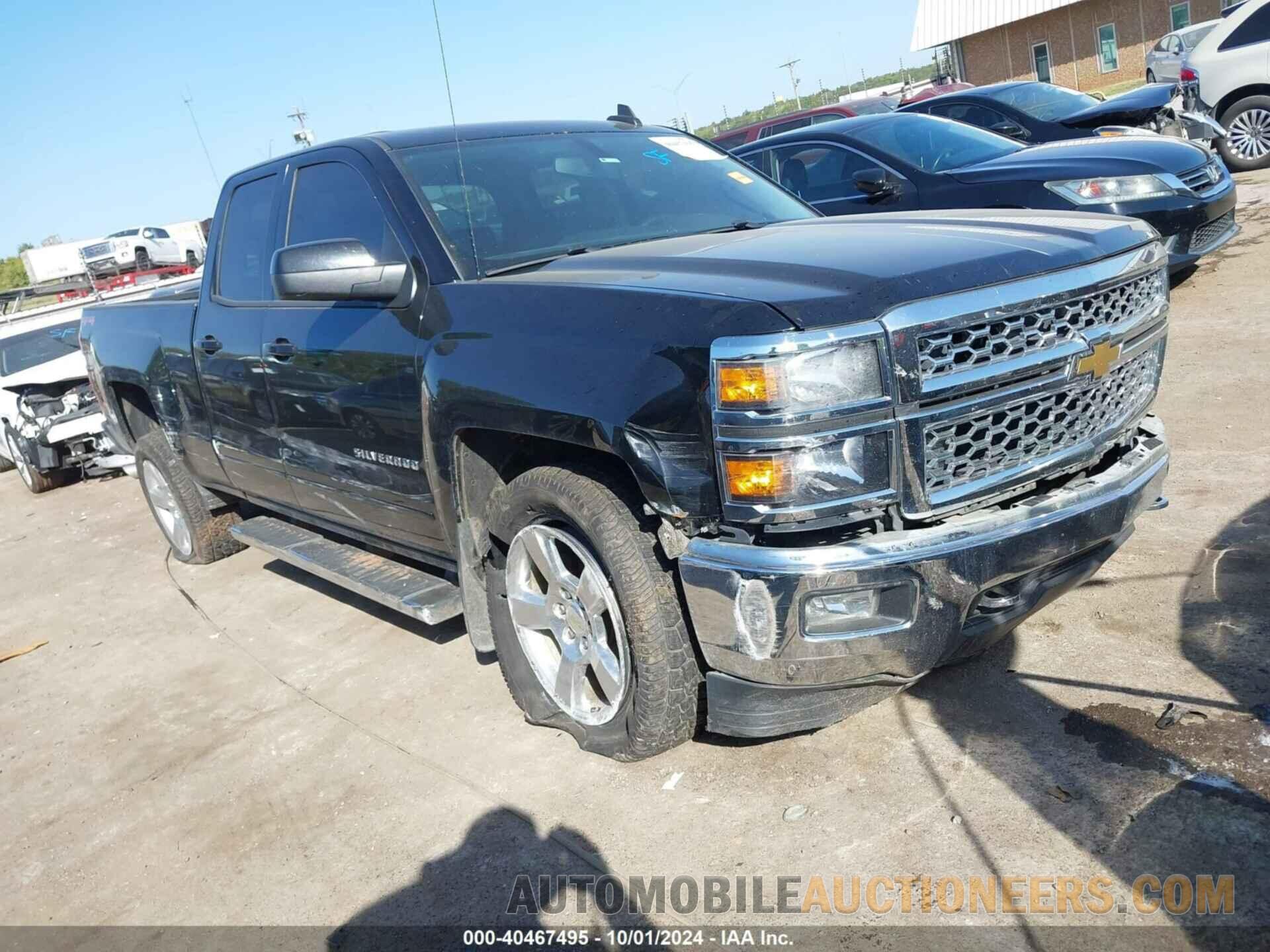 1GCVKREC7FZ374536 CHEVROLET SILVERADO 1500 2015