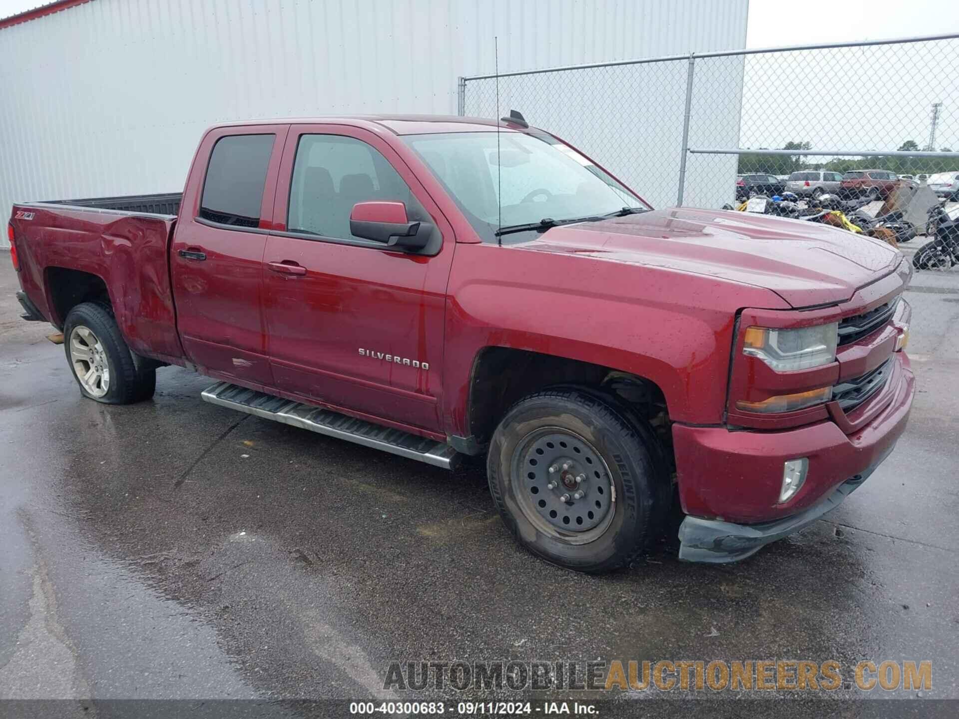 1GCVKREC7GZ239476 CHEVROLET SILVERADO 1500 2016