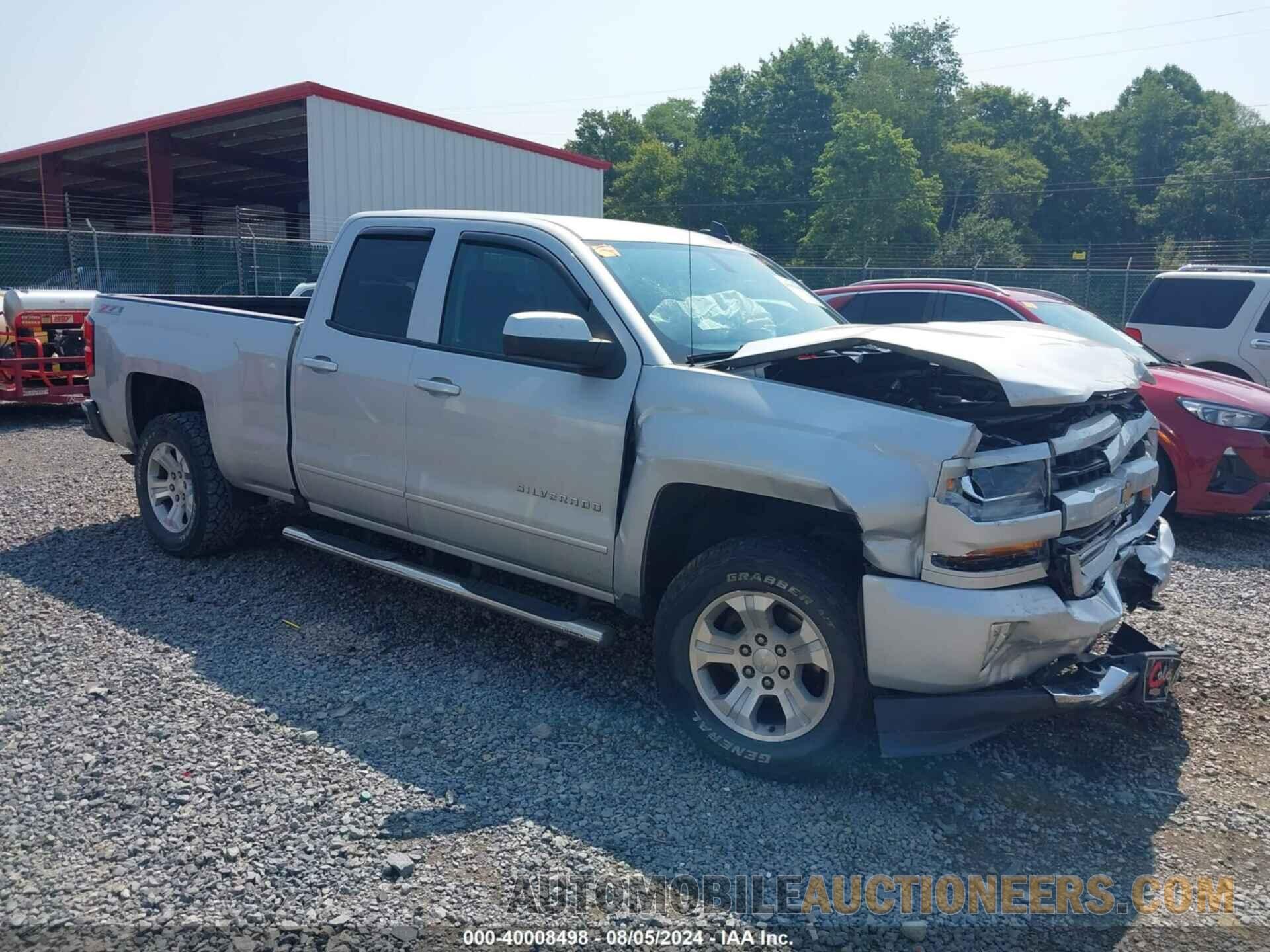 1GCVKREC7GZ243947 CHEVROLET SILVERADO 1500 2016