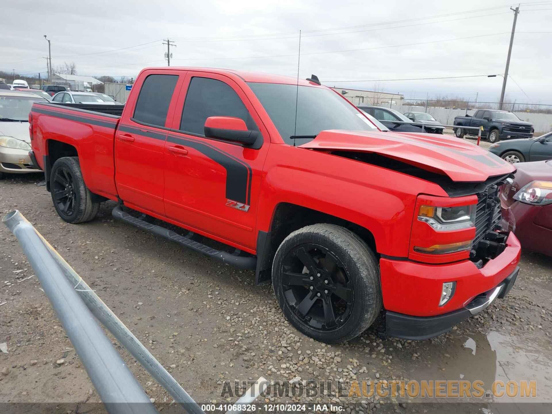 1GCVKREC7HZ135331 CHEVROLET SILVERADO 1500 2017