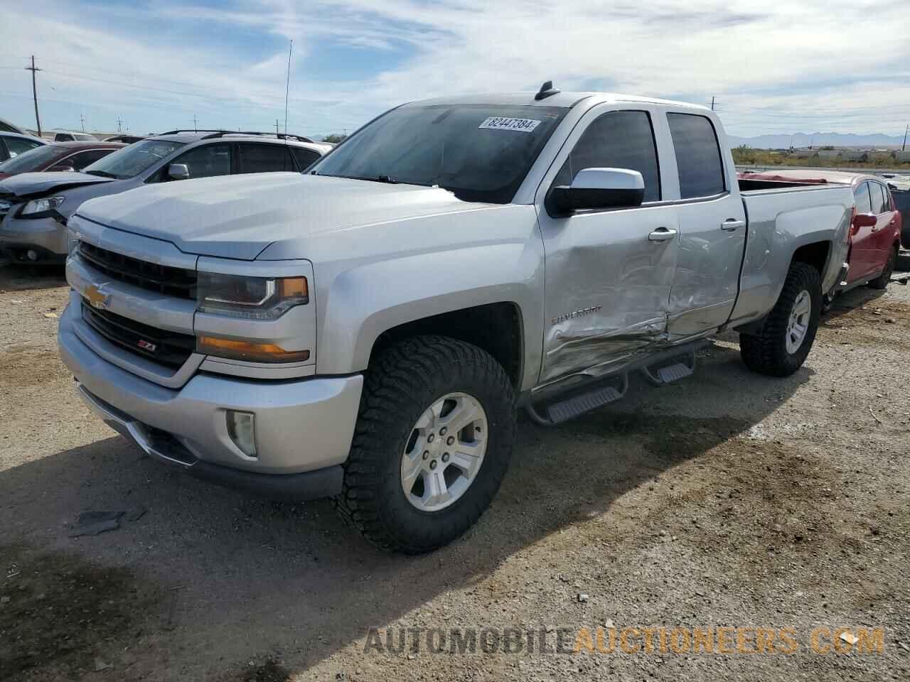 1GCVKREC7HZ238166 CHEVROLET ALL Models 2017