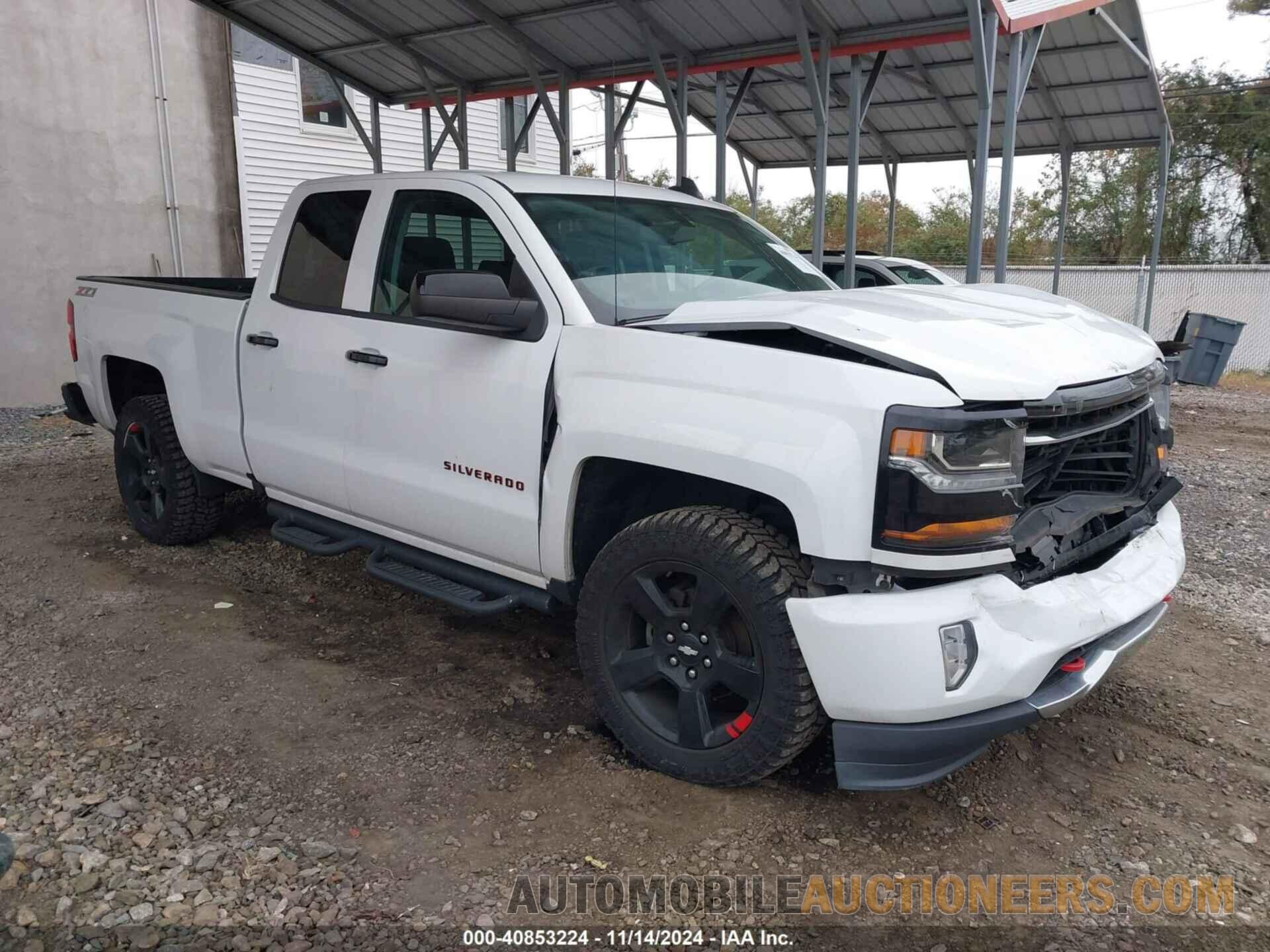 1GCVKREC7HZ379433 CHEVROLET SILVERADO 1500 2017