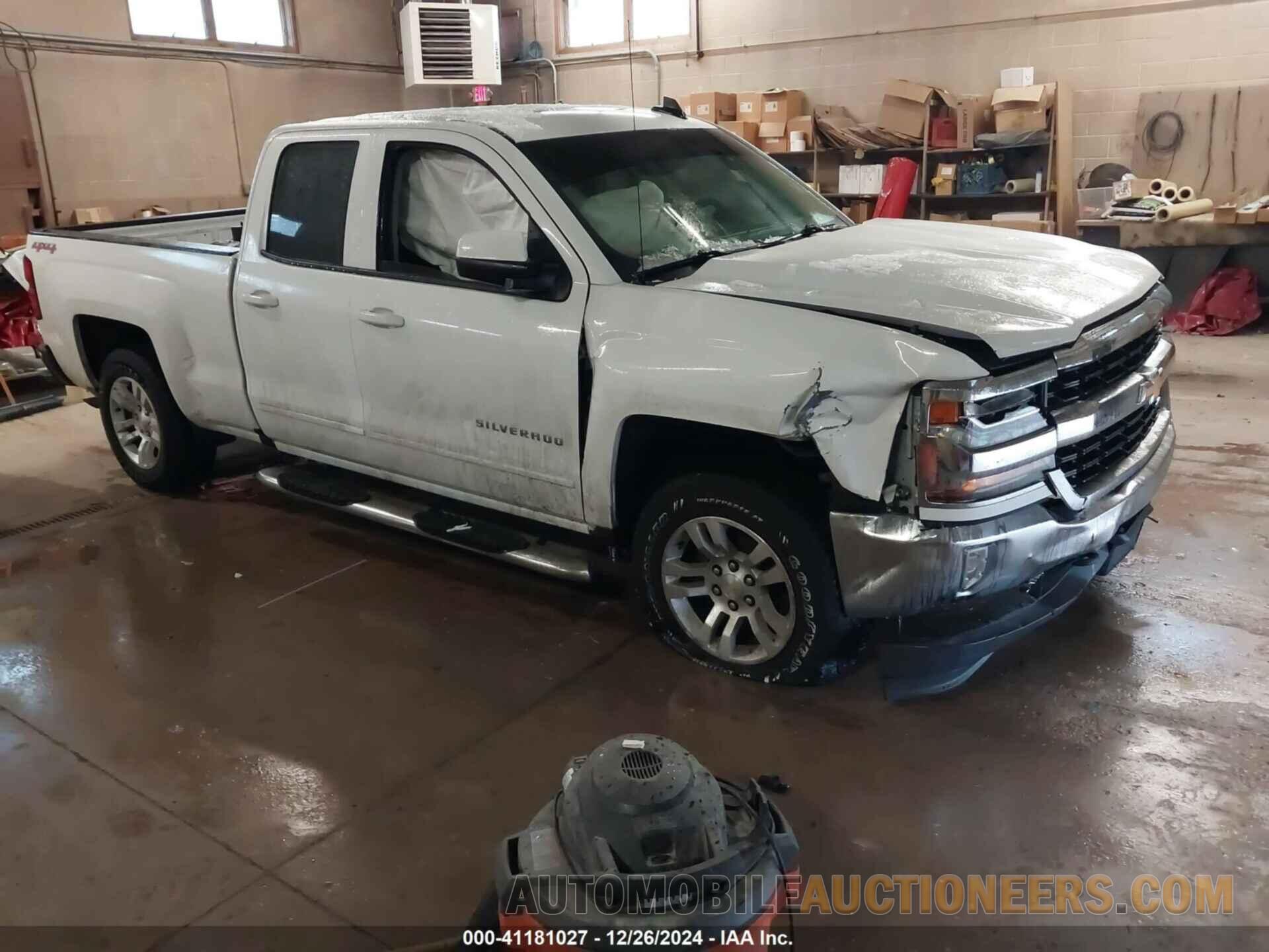 1GCVKREC7HZ393011 CHEVROLET SILVERADO 1500 2017