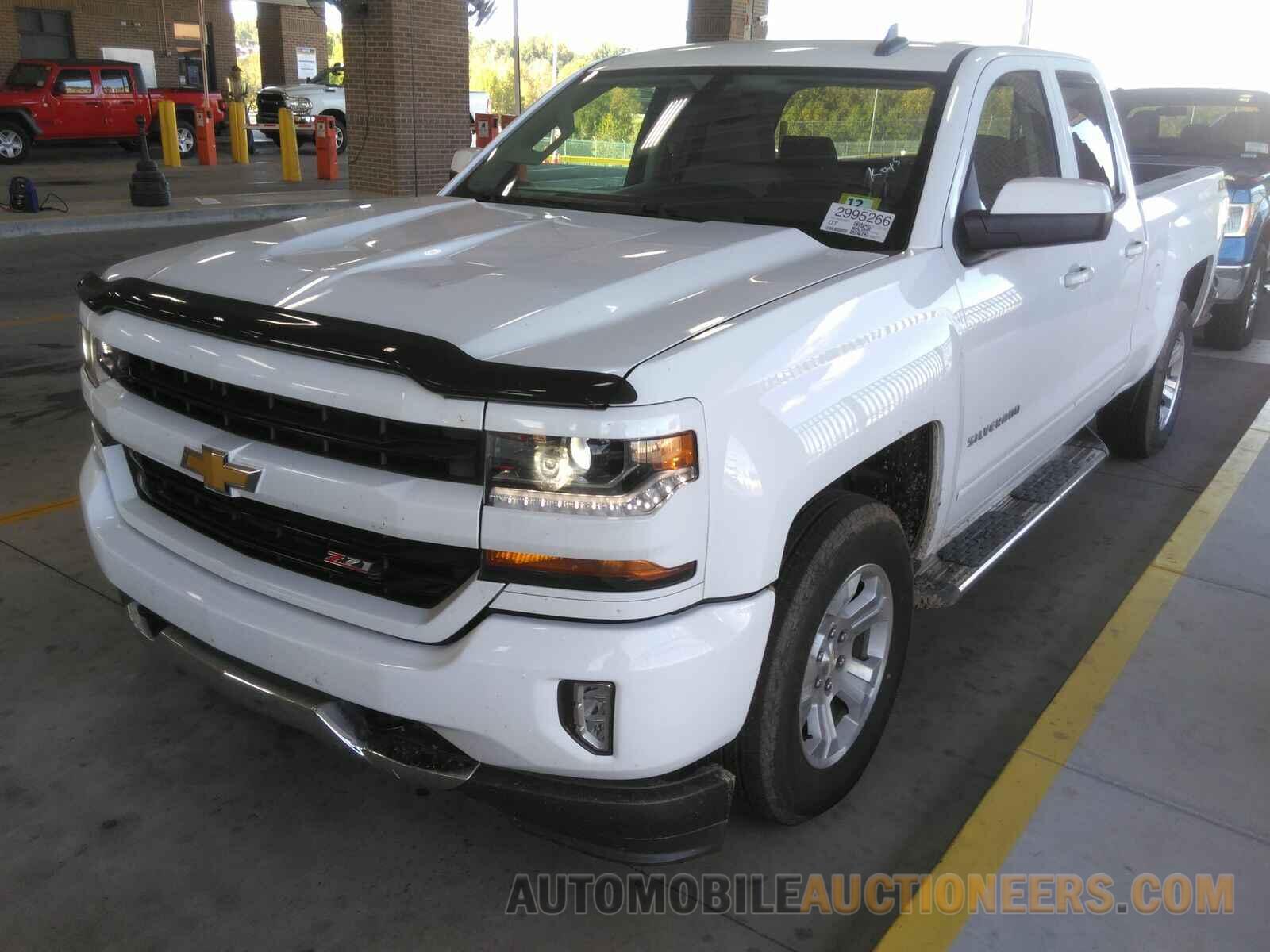 1GCVKREC7HZ394322 Chevrolet Silverado 1500 2017