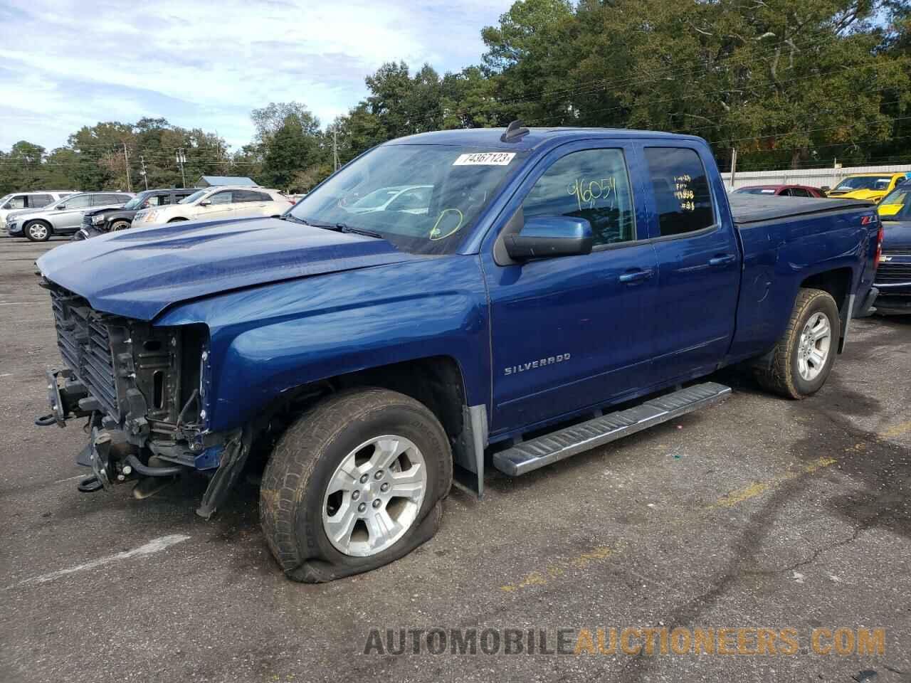 1GCVKREC7JZ141393 CHEVROLET ALL Models 2018