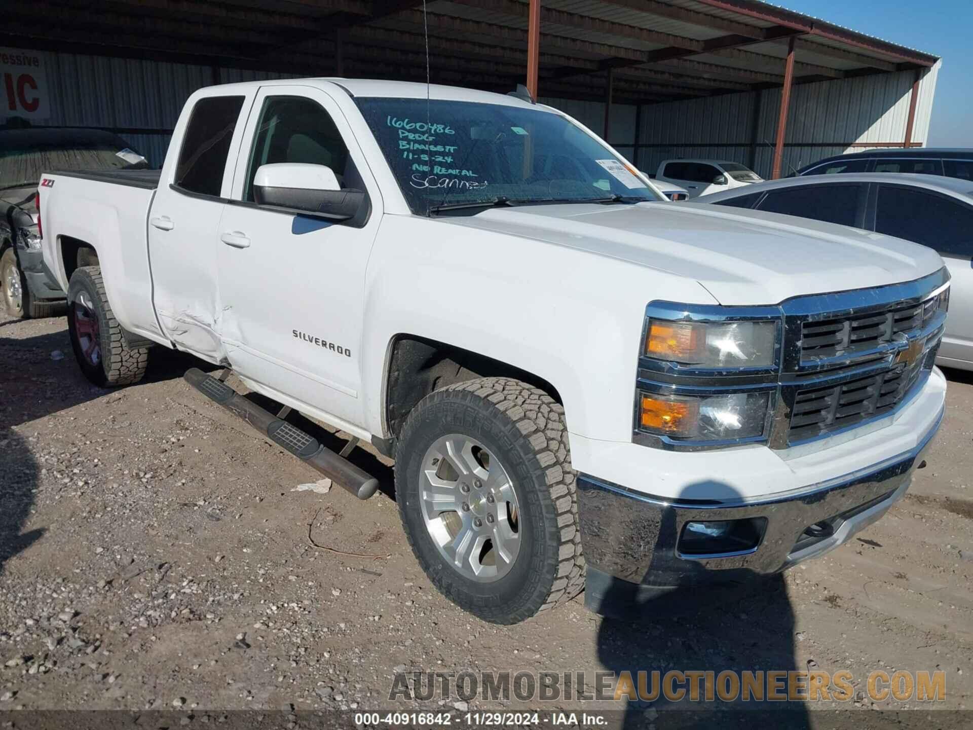 1GCVKREC8FZ387442 CHEVROLET SILVERADO 1500 2015