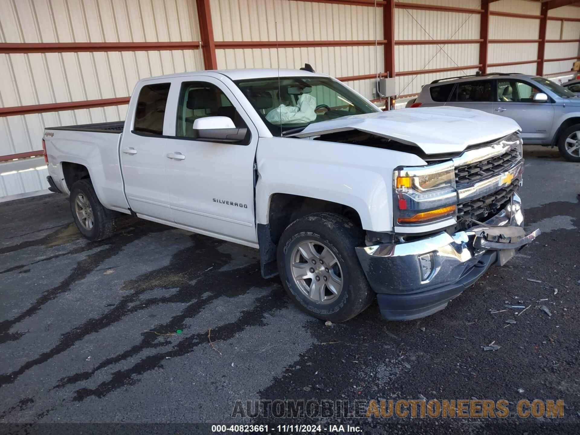 1GCVKREC8HZ117212 CHEVROLET SILVERADO 1500 2017