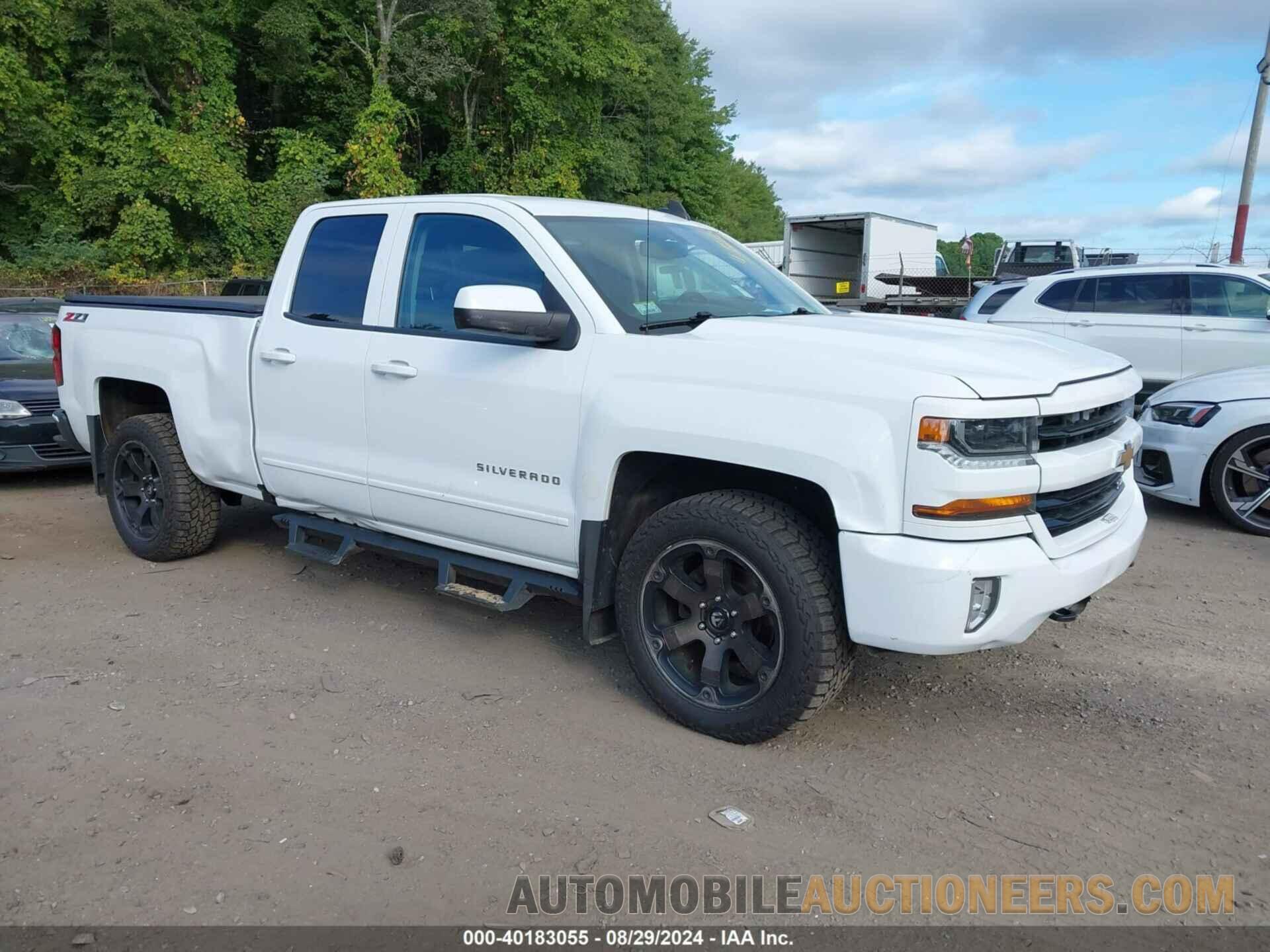 1GCVKREC8HZ137332 CHEVROLET SILVERADO 1500 2017