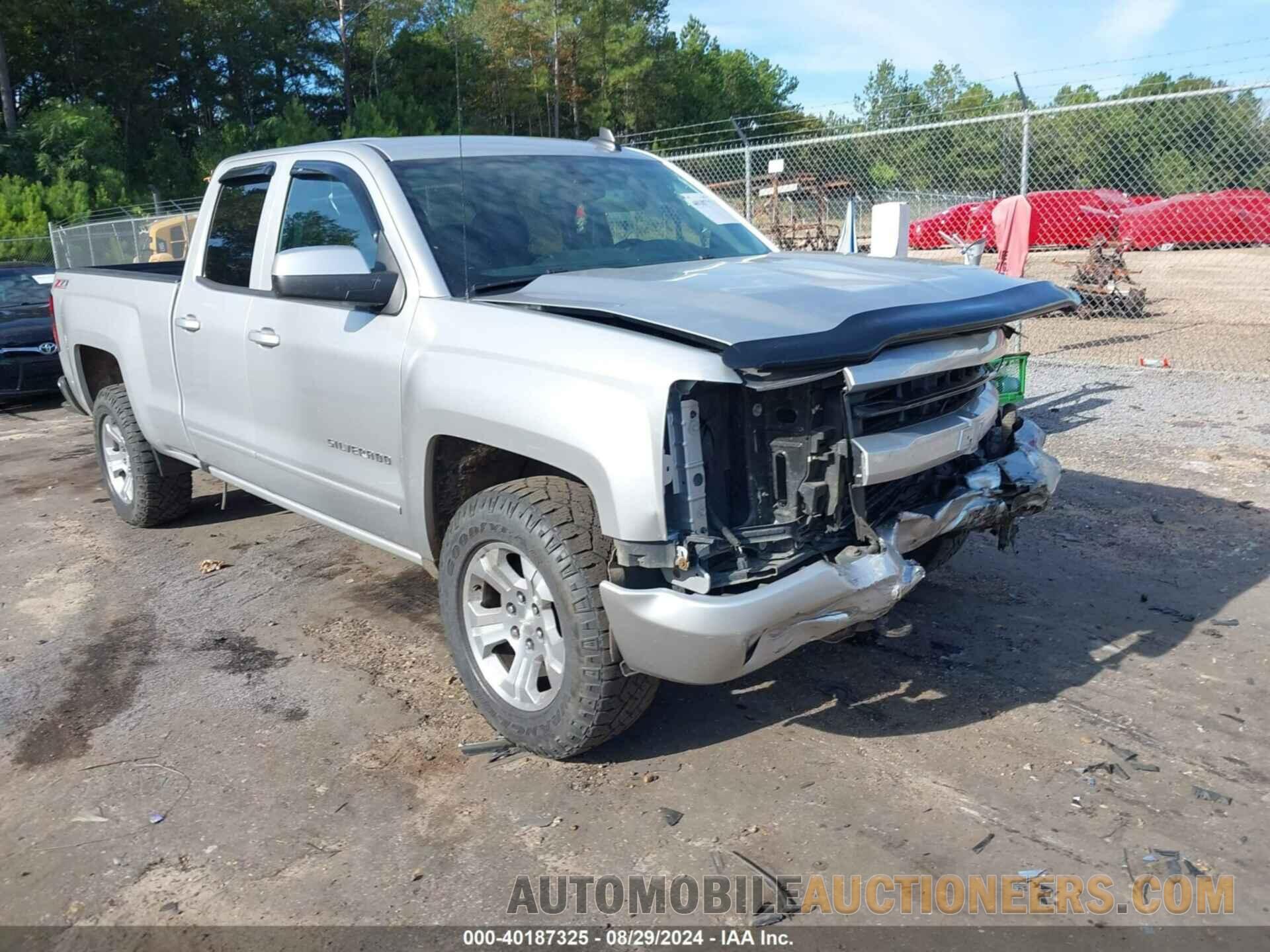 1GCVKREC8HZ138089 CHEVROLET SILVERADO 1500 2017