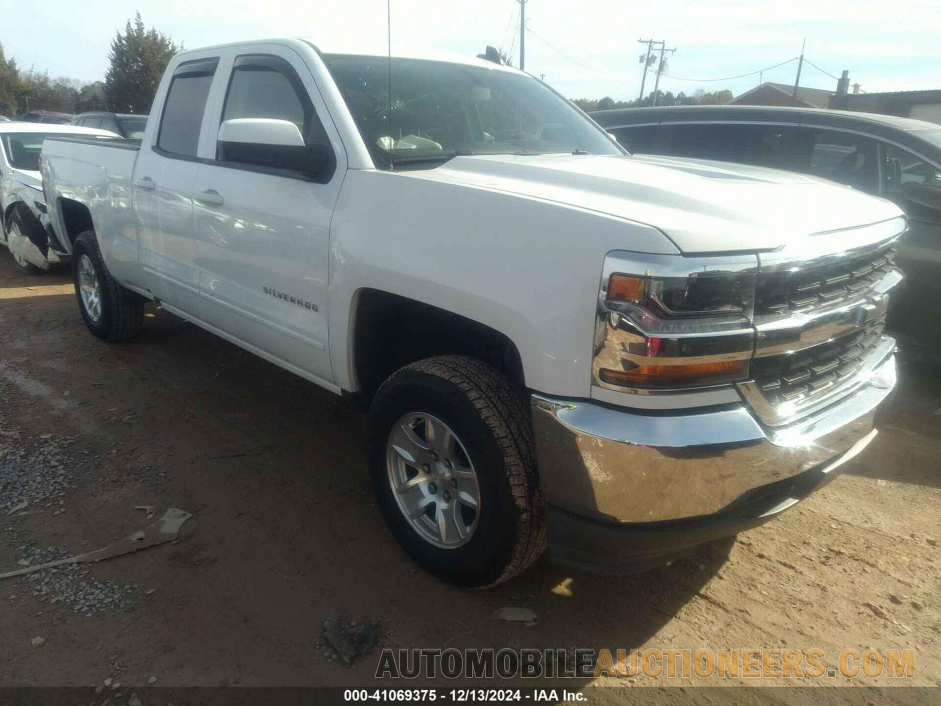 1GCVKREC8HZ141381 CHEVROLET SILVERADO 1500 2017